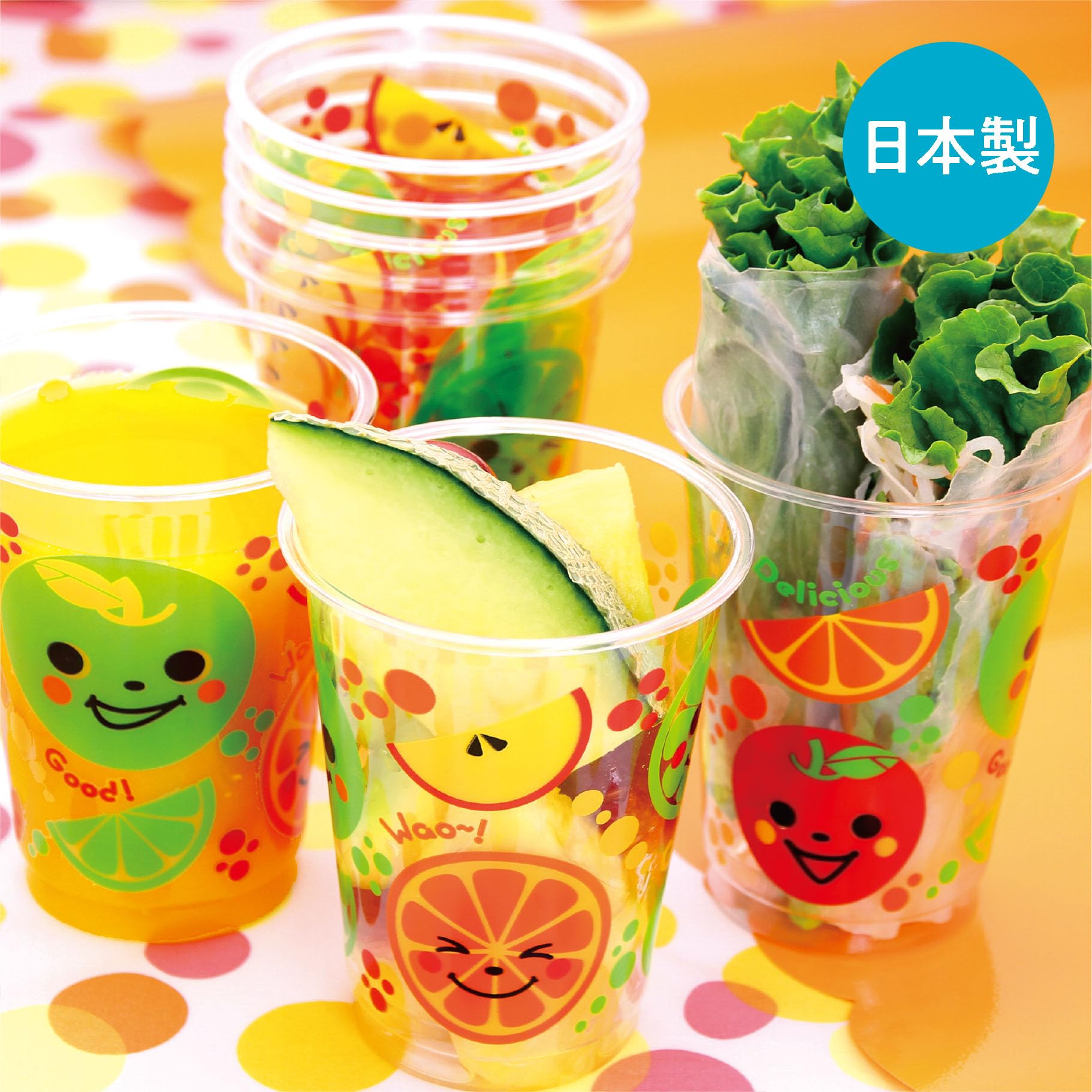 Amazon｜日本デキシー プラスチックカップ 300ml 透明 5個入 使い捨て