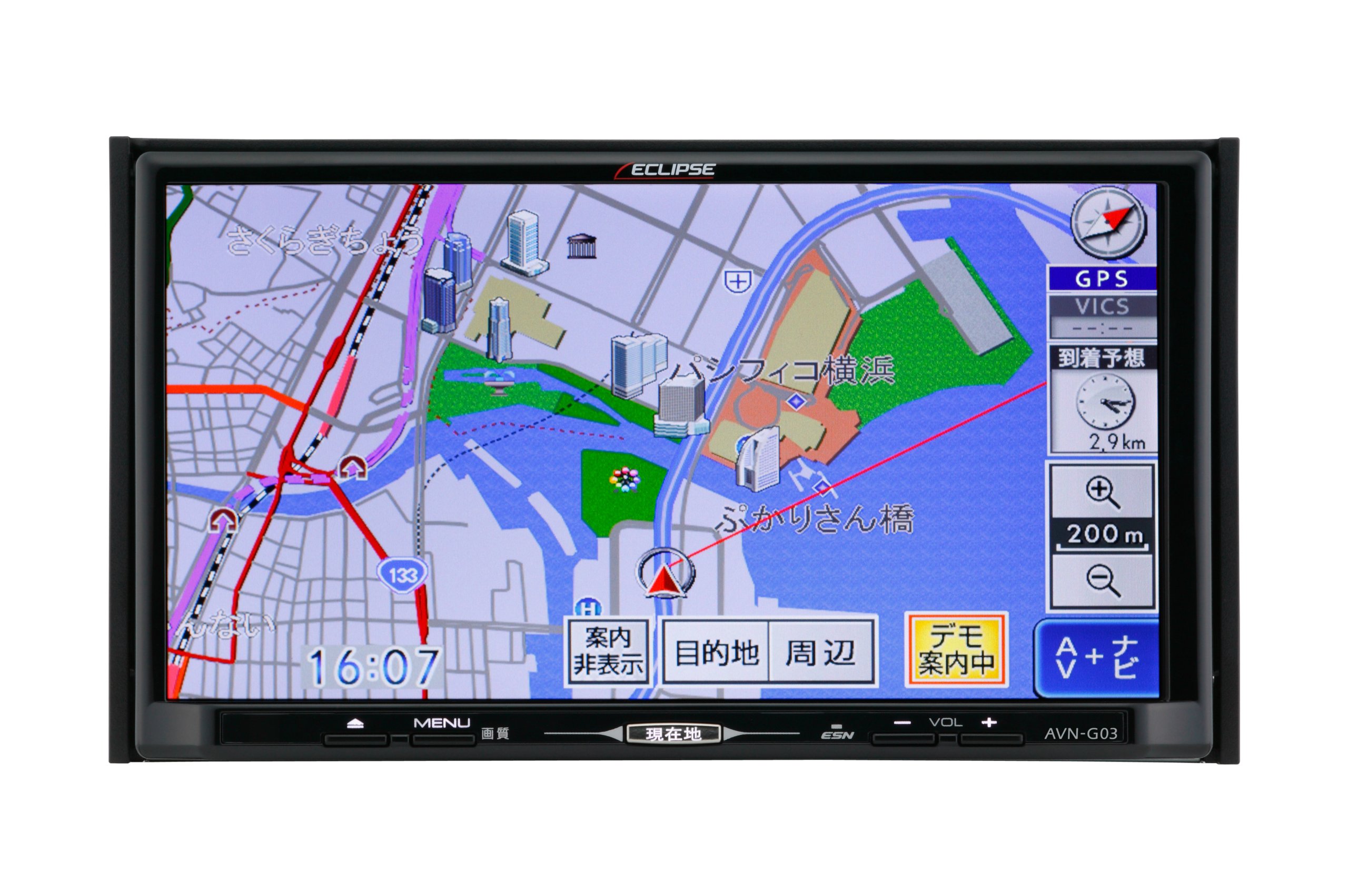 イクリプスナビ AVN-LS01w ECLIPSE AVN-LS01W イクリプス メモリーナビ 
