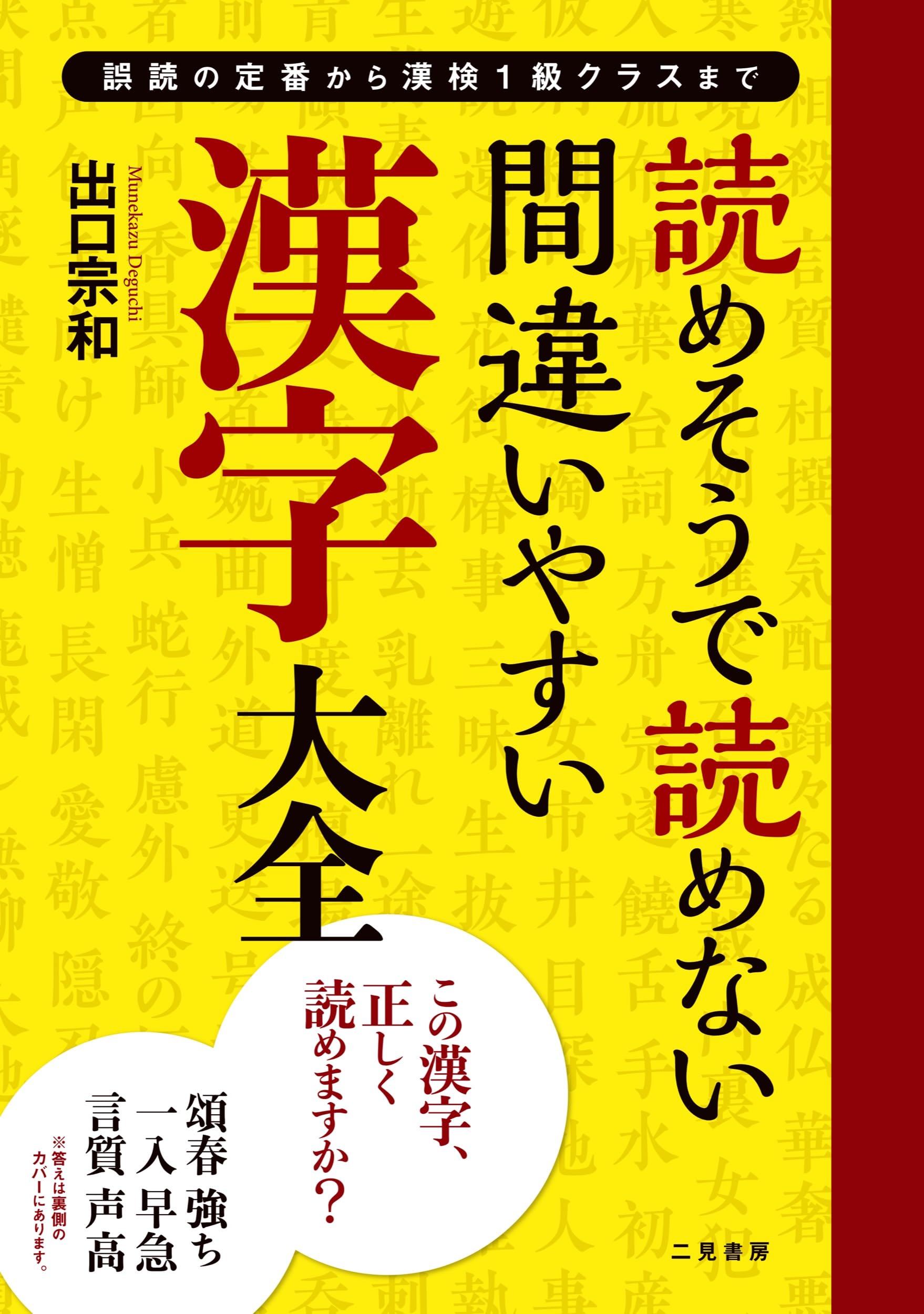和(漢字)グラブ グラブの一覧 | 10ページ目 (18ページ中) | 野球用品専門通販