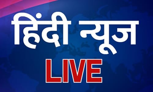 TheSpicyNews - Spicy Hindi News