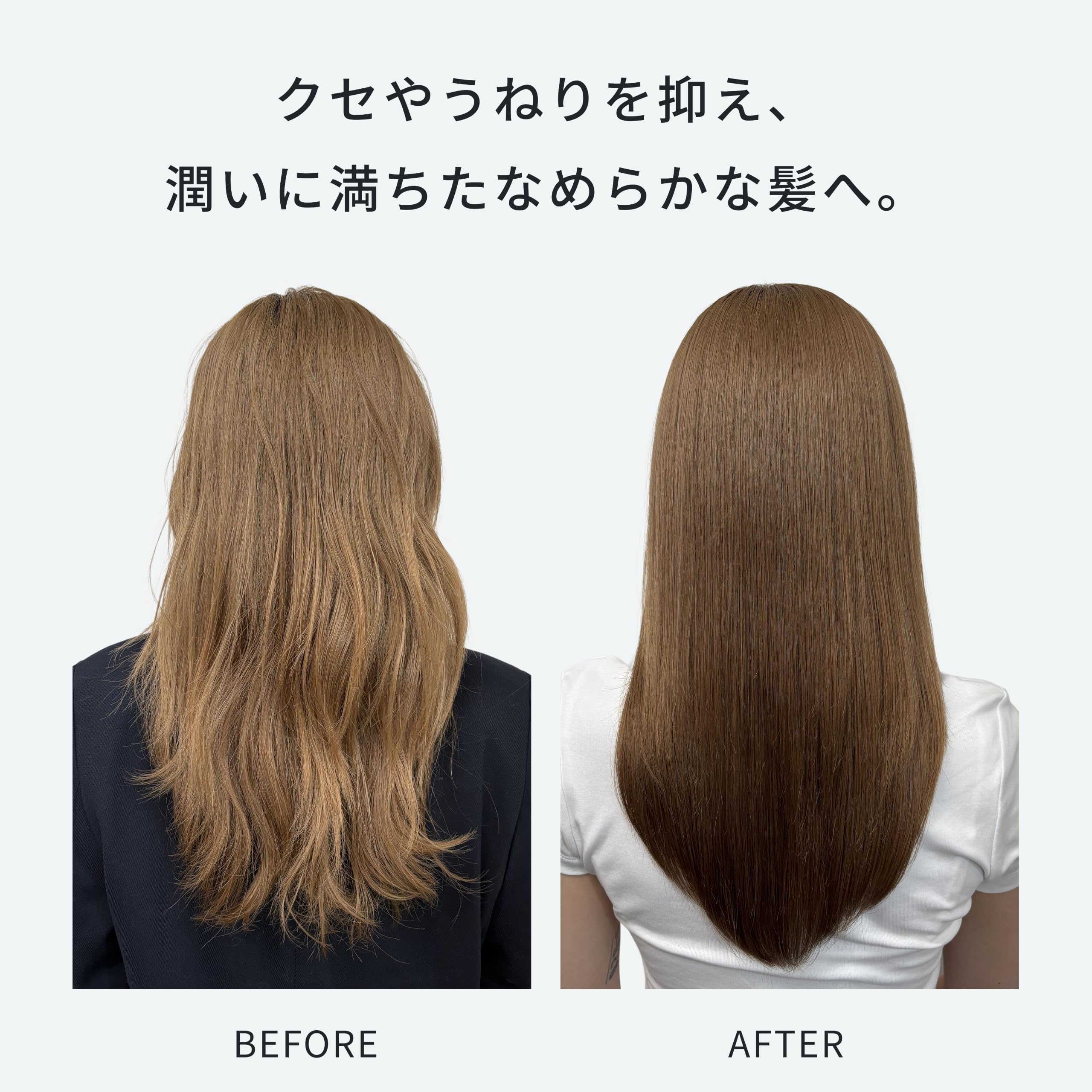 Amazon | Deeplex ディープレックス トリートメント バウンス 本体