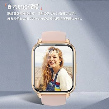 カホン 1年保証付き 新品アウトレット 視聴動画有り No.25033 Amazon.co.jp: 【4枚セット】 RUIMEN D1 1.85インチ スマート