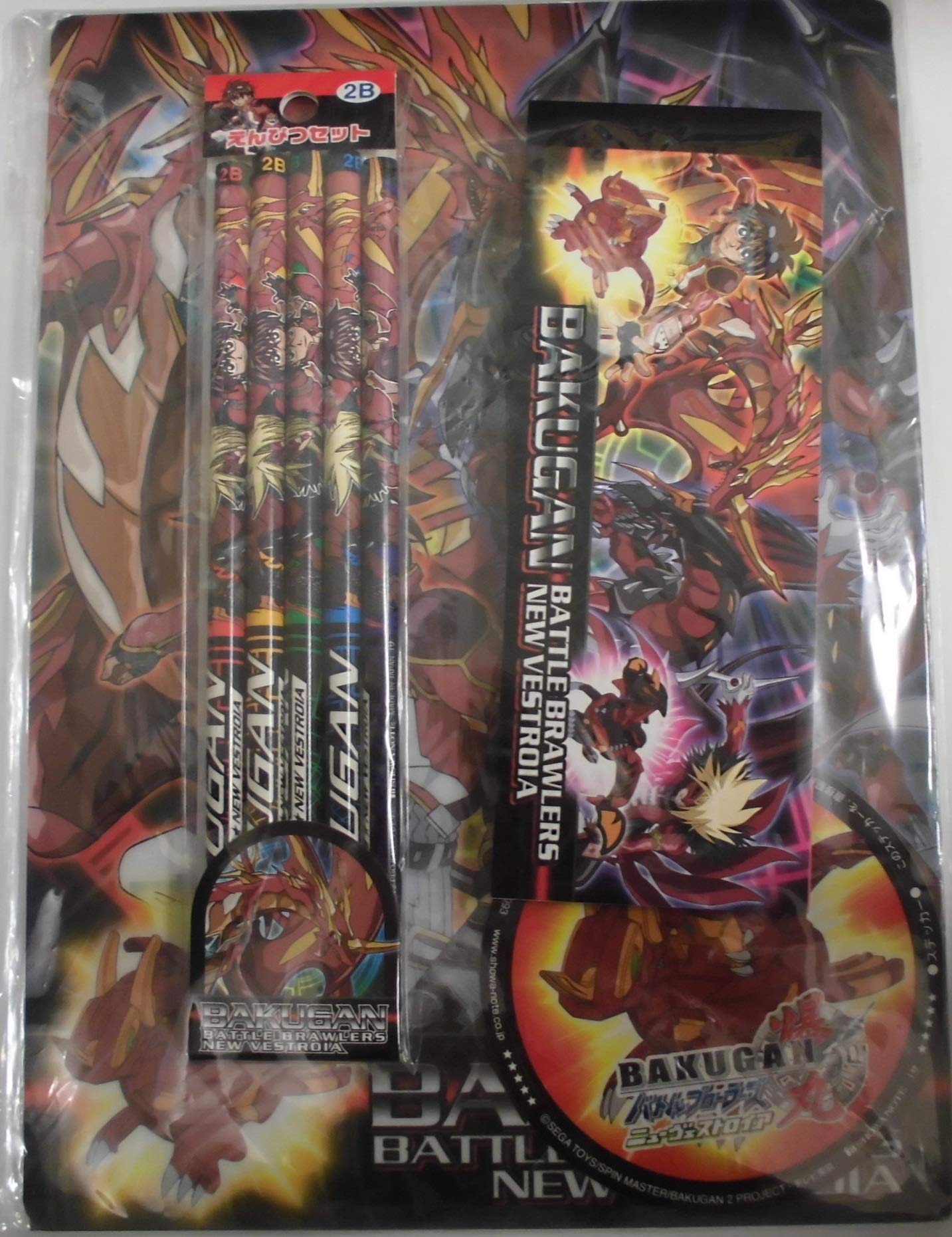 Amazon.co.jp: 爆丸 バトルブローラーズ ニューヴェストロイア 文房具