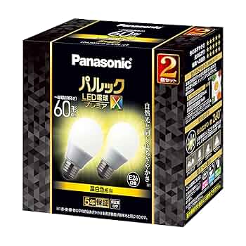 パナソニック パルックプレミア 温白色 60形 LED電球 E26 8個セット 81NJskhIEHL._UF350,350_QL50_.jpg
