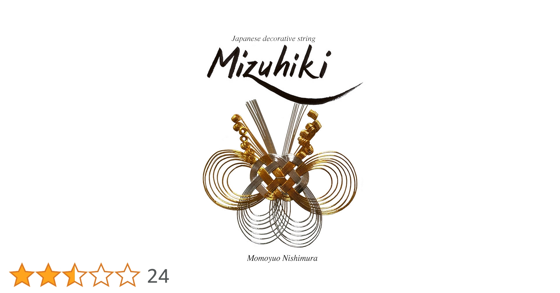 川上茂昭　作品集 1964-2000 81NJvHkkQwL.jpg_BO30,255,255,