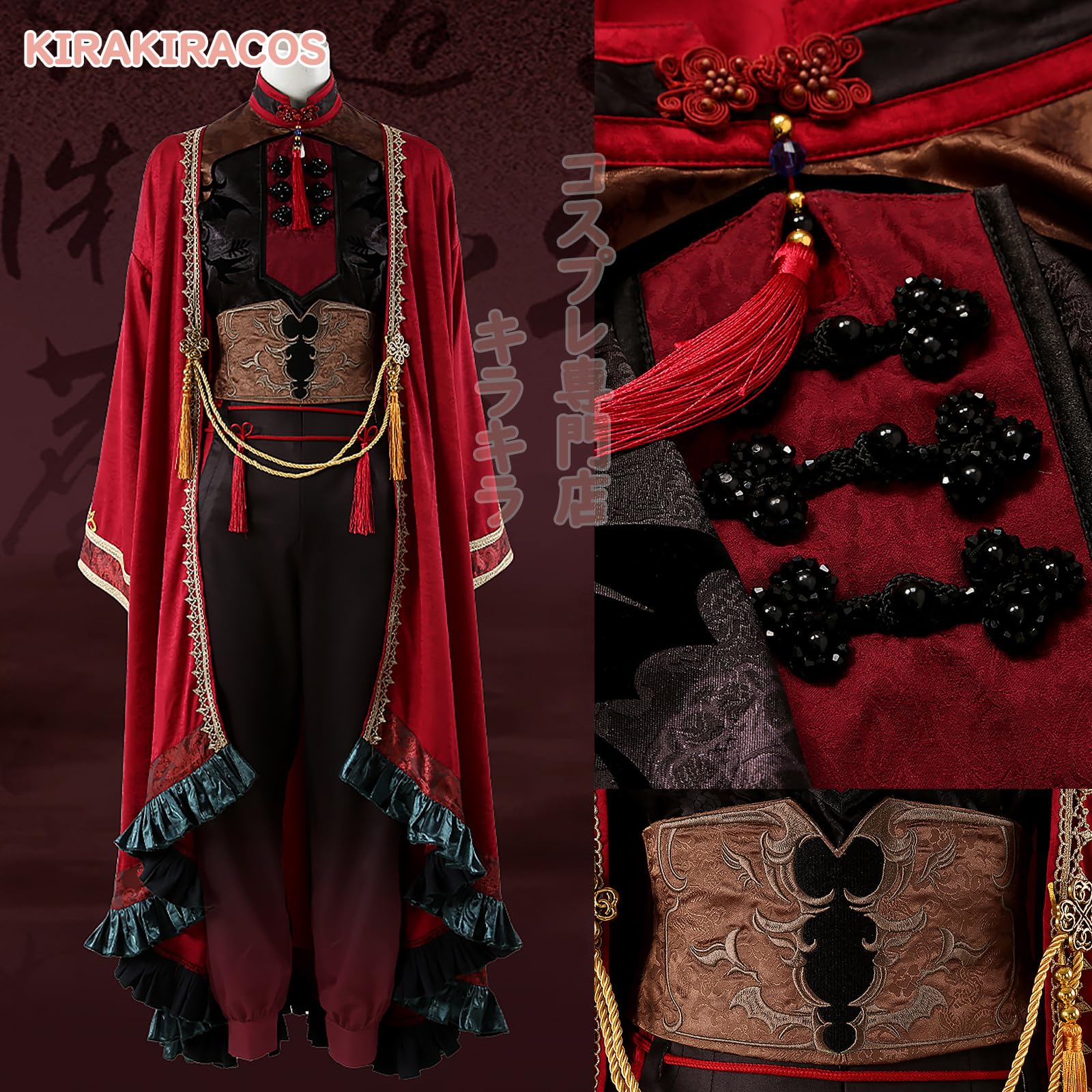 Amazon.co.jp: メガネ、耳飾り付き コスプレ衣装 フルセット 葛葉