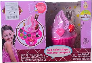Cup Cake Makeup Compart For 5 Years And Above - Fuchsia Purple