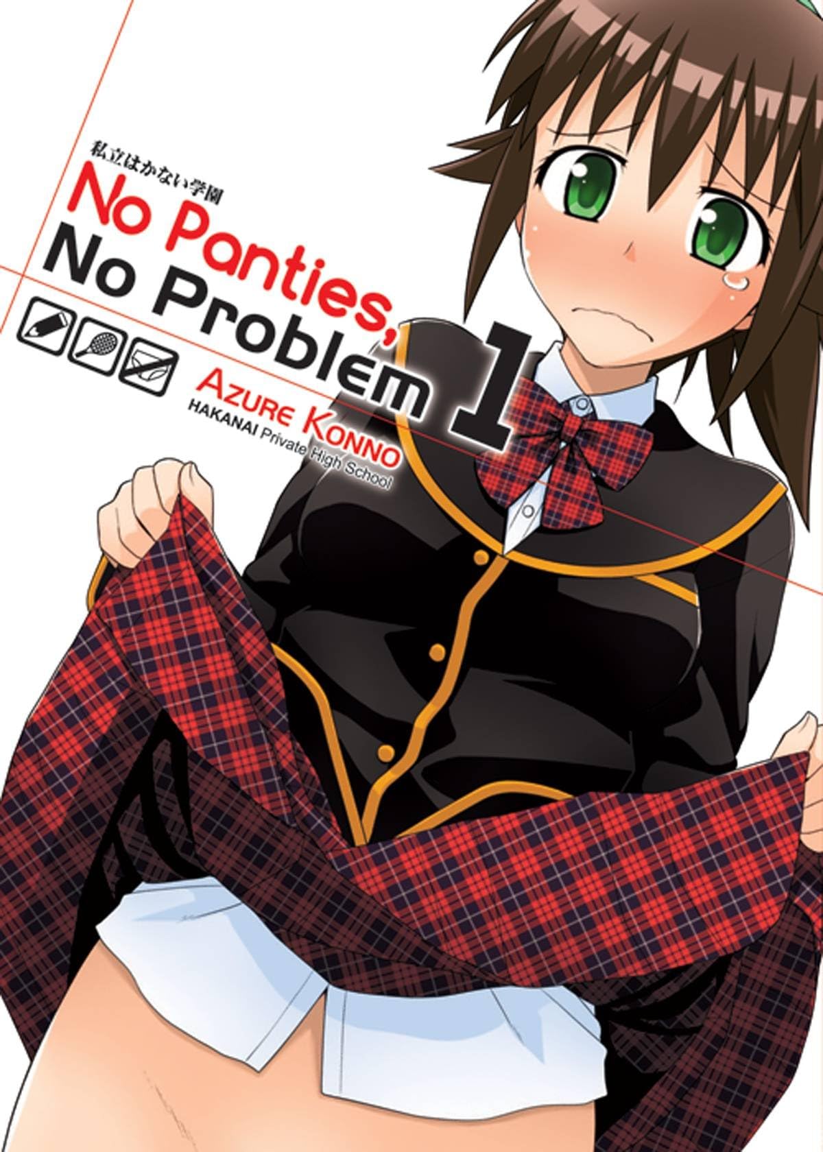 No Panties No Problem Volume 1 (No Panties No Problem, 1) Paperback – 10 July 2018