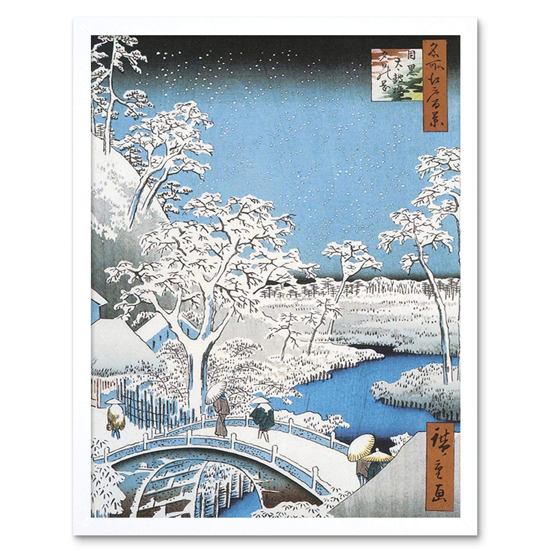 Wee Blue Coo Painting Japanese Woodblock Winter Bridge Over River Art Print Framed Poster Wall Decor 12x16 inch