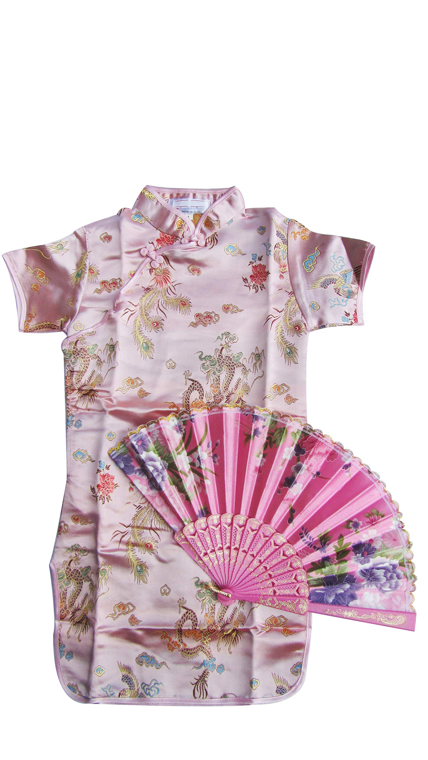 Girl's Dress and A Fan Chinese Girls Dress New Year Party Costume Set -Pink (8-9y)