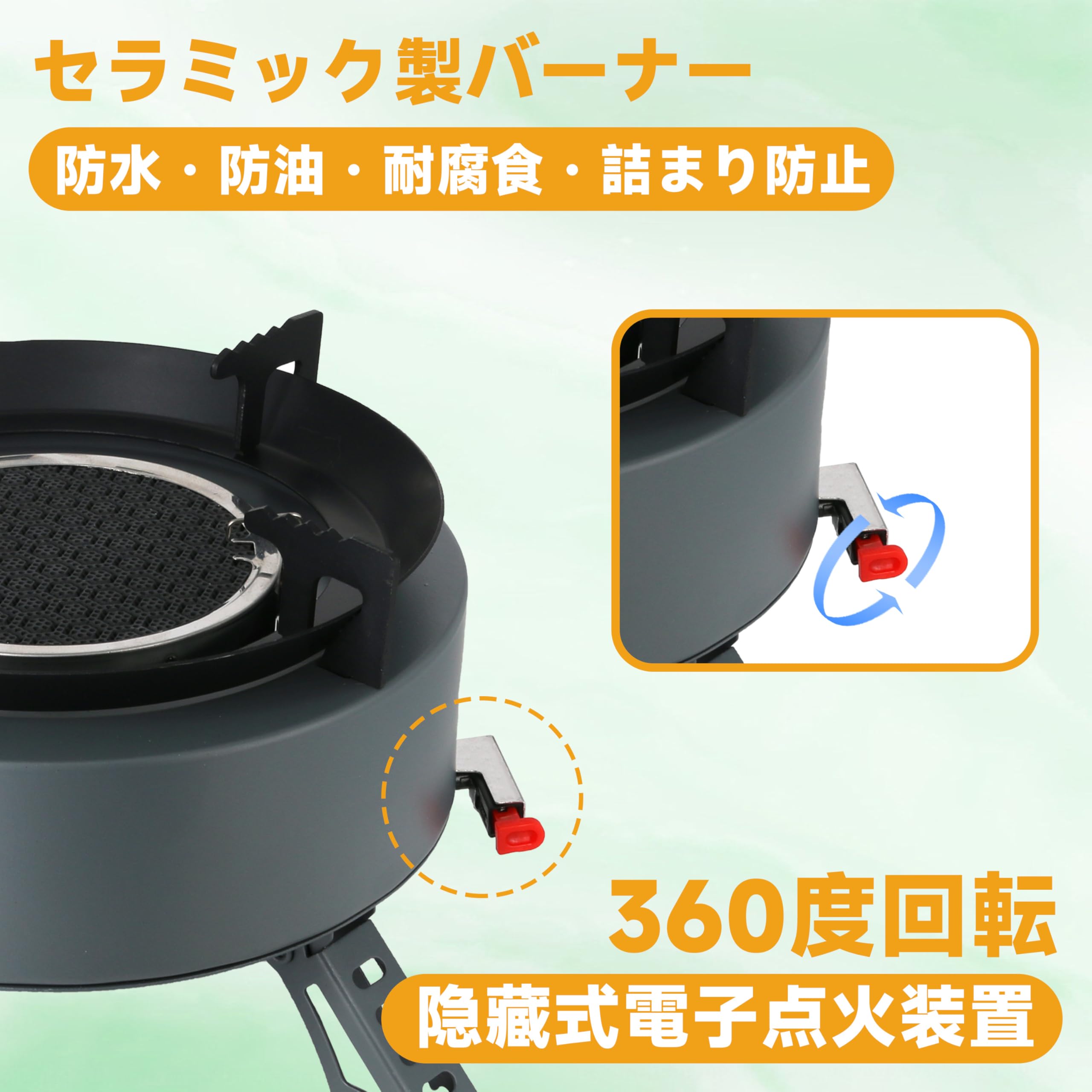 Amazon | 分離式コンロ キャン用 専用箱付き 折りたたみ炊具 防風 防水