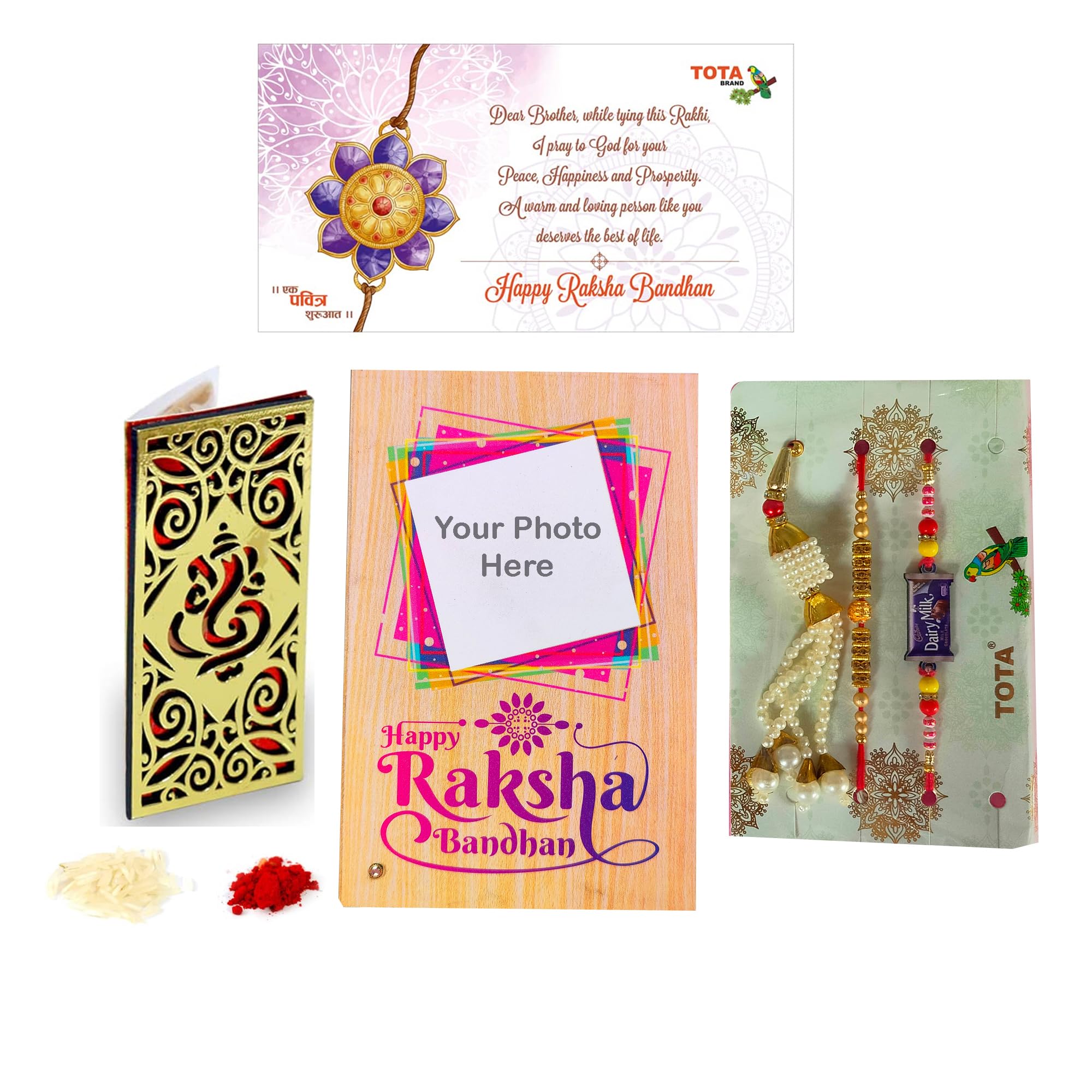 PRINT BHARAT Personalized Rakhi Wooden Frames | UV Printed Table Tops | Customized Gifts For Sisters, Cousins, Best Friend | Gift For Sister, Rakhi Gifting (8x6 Inches)