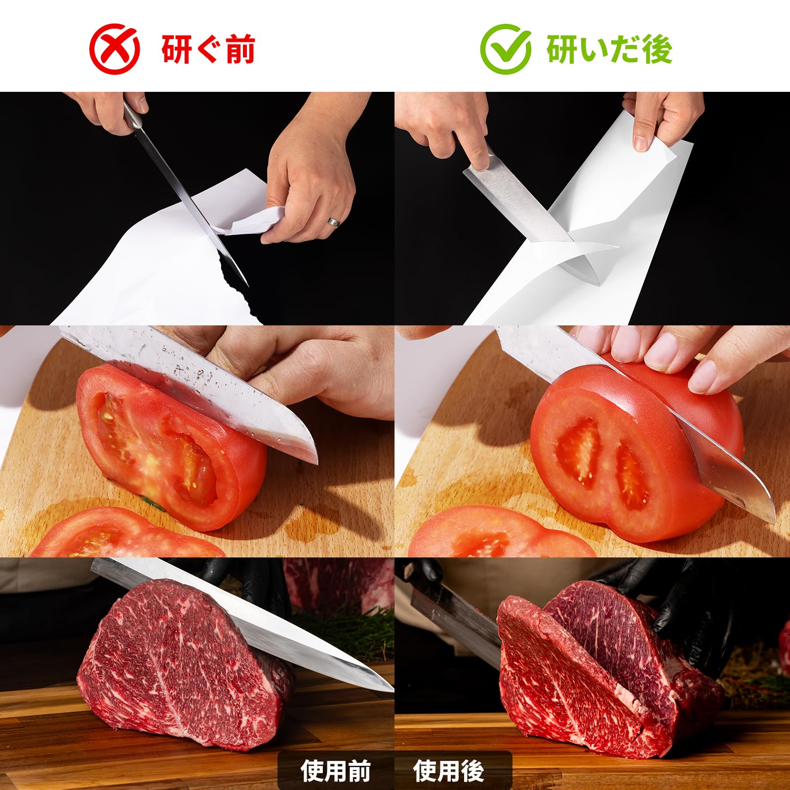 砥石 包丁 研ぎ石 #1000/#6000【面直し/竹砥石台/角度固定ホルダー