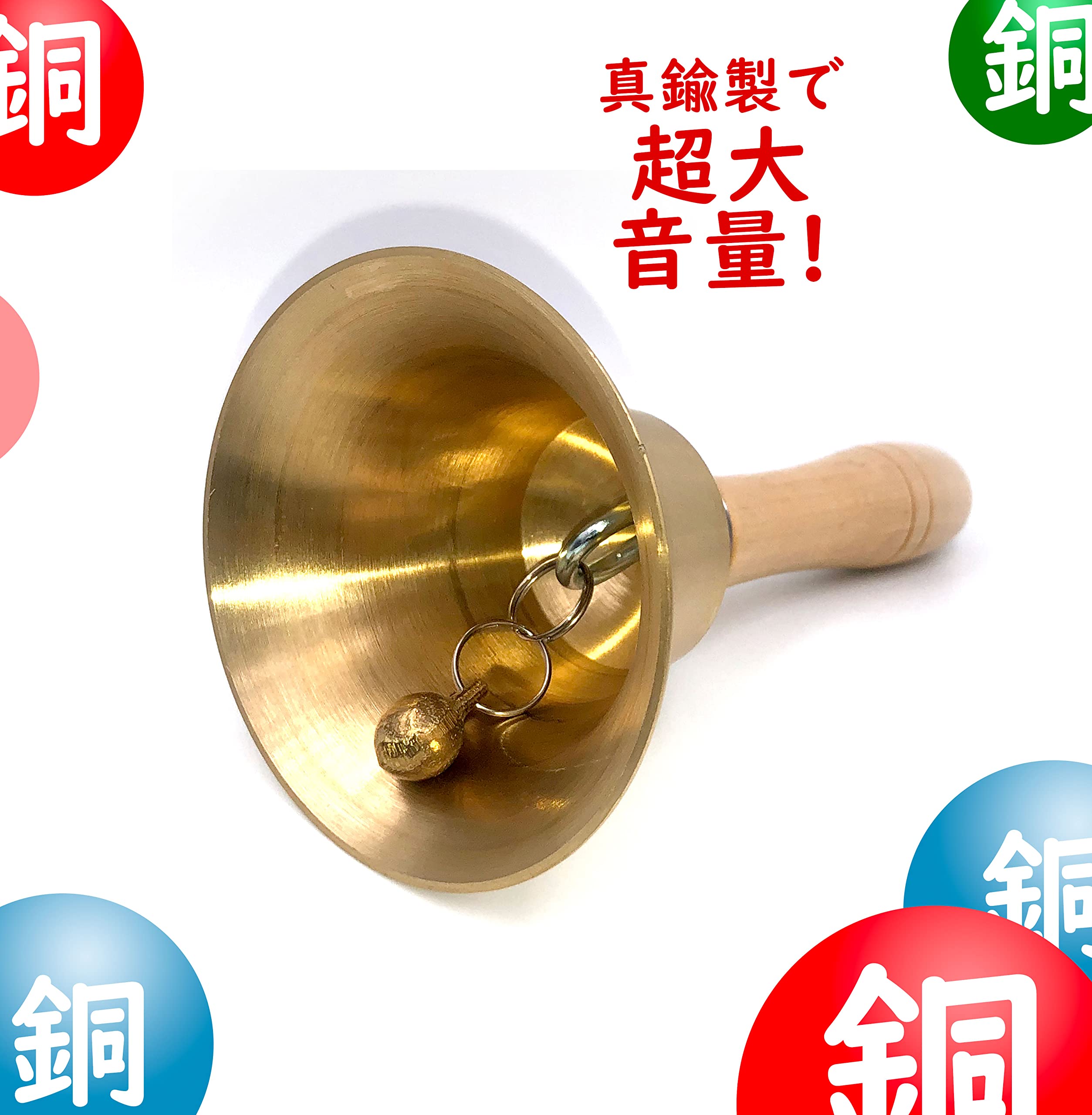 HERENDハンドベル呼び鈴♬　インテリアベル 71yvLZaoN2L._UF894,1000_QL80_.jpg