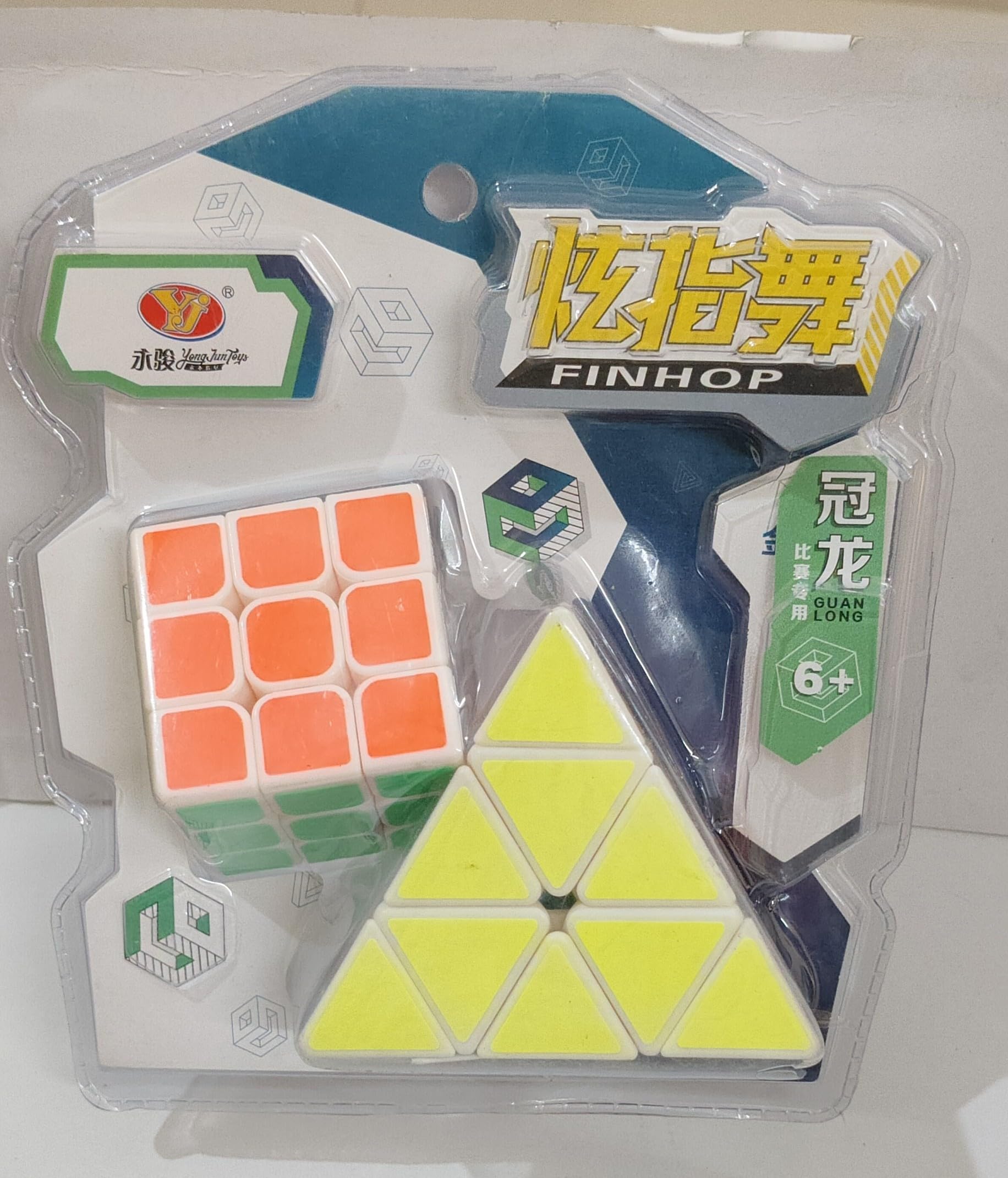 XYZ-MART　3セット Buy 3 in 1 Magic Cube Set with 3x3 Cube & Pyramid Cube