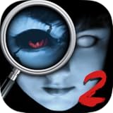 8½ Horror 2: Hidden Object - The Official Movie Game