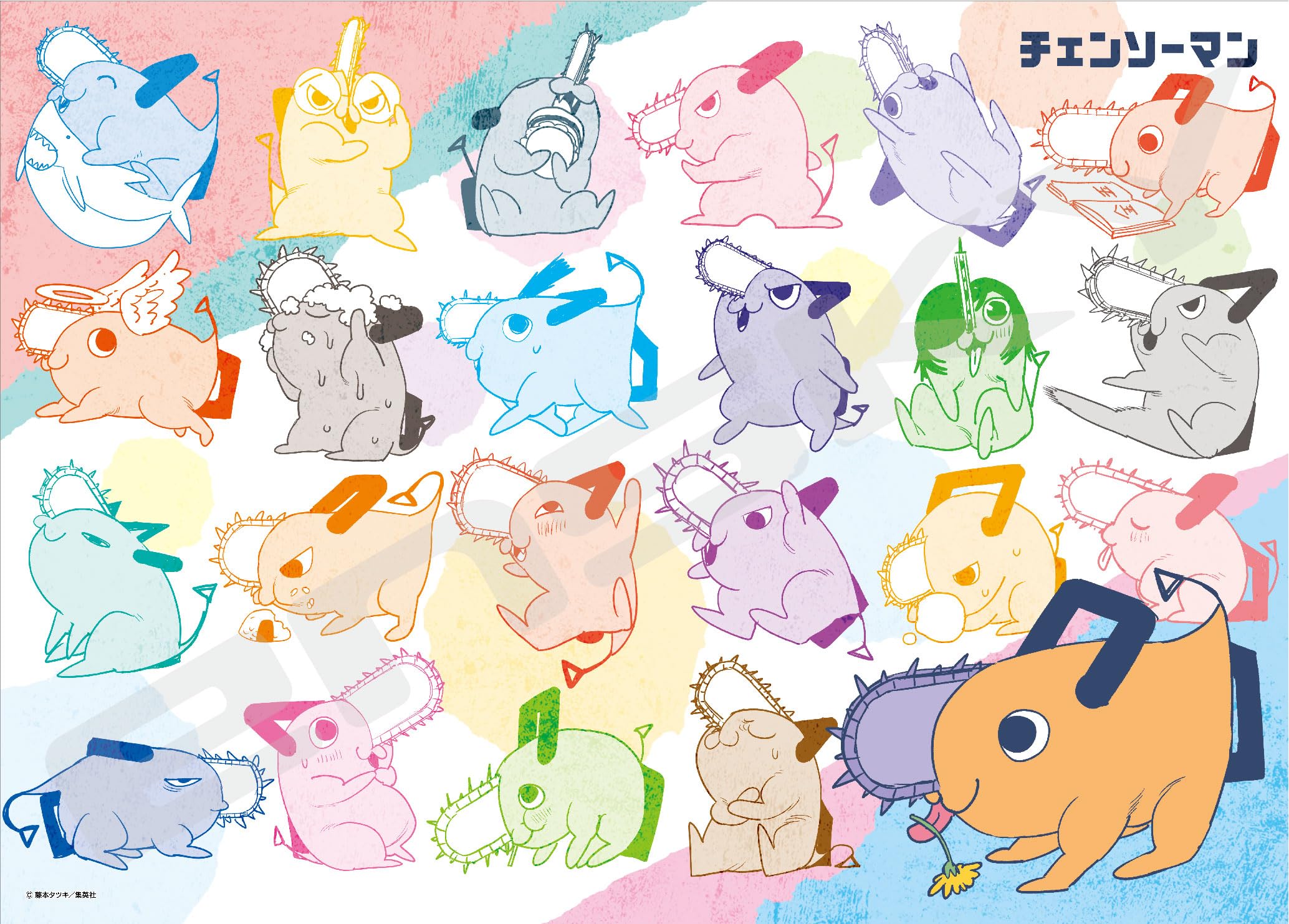 ジグソーパズル　攻殻機動隊　500ピース ジグソーパズル 攻殻機動隊 500ピース ジグソーパズル 攻殻機動隊 500