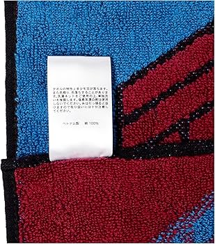 Amazon｜バンダイ(BANDAI) ミニタオル 鬼滅の刃 冨岡義勇 鍔