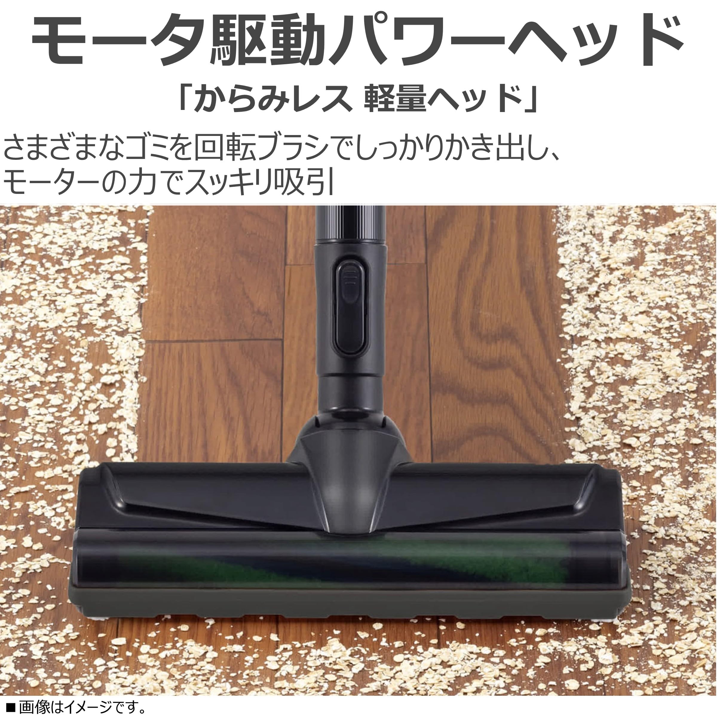 Amazon | 東芝(TOSHIBA) 掃除機 コードレス スティック掃除機 