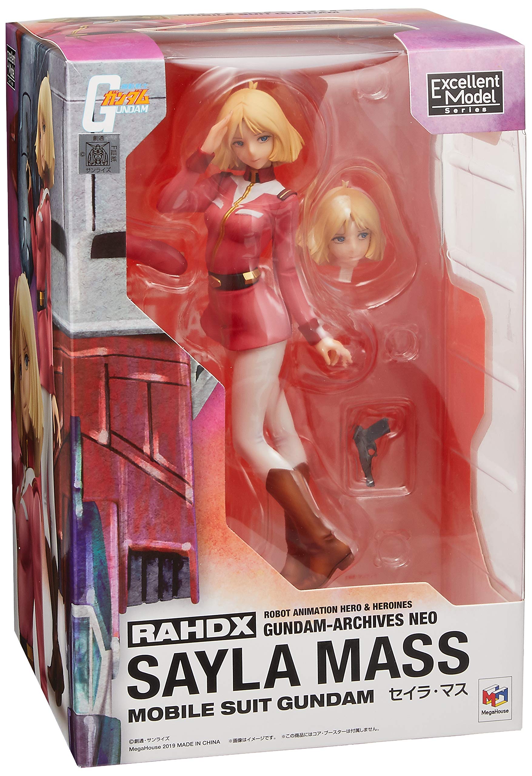 Amazon.co.jp: エクセレントモデル RAHDXG.A.NEO セイラ・マス[再販 