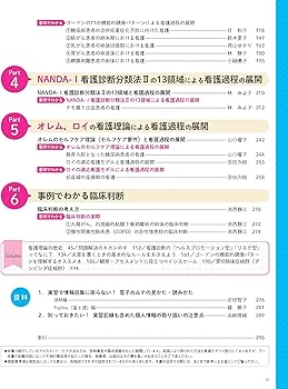 81NLSki8S7L._AC_UF350,