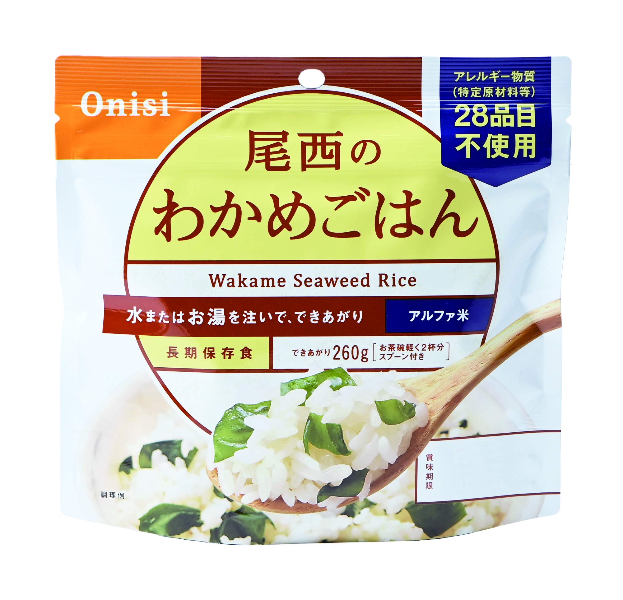 Amazon.co.jp: 尾西食品 アルファ米 わかめごはん 100g×50袋 (非常食 