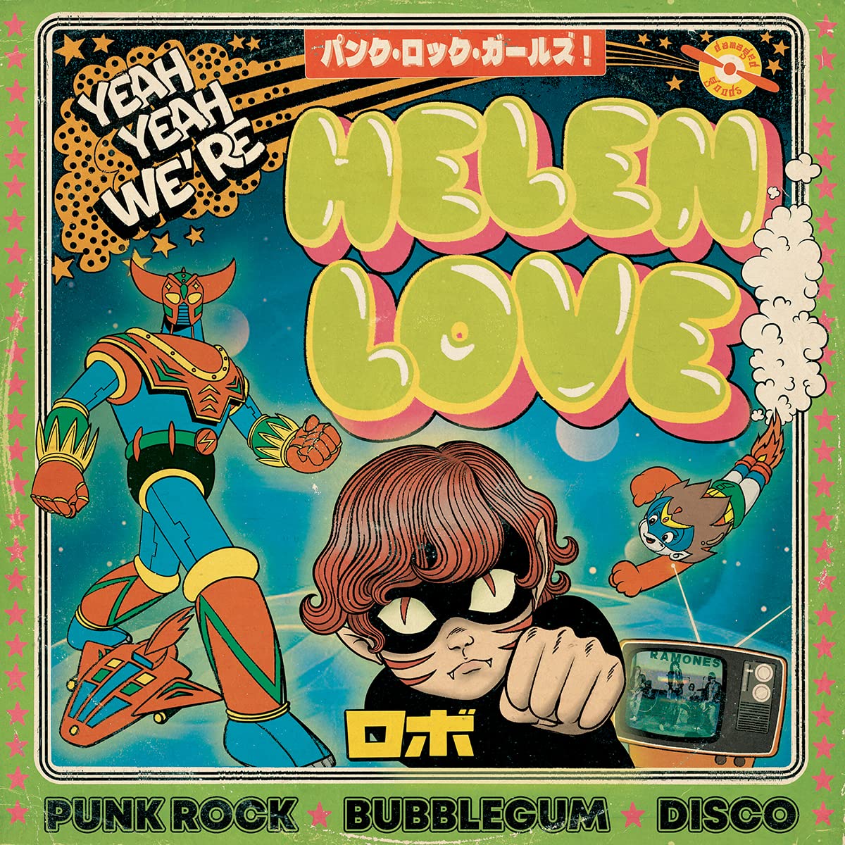 Yeah Yeah We☐Re Helen Love [VINYL]