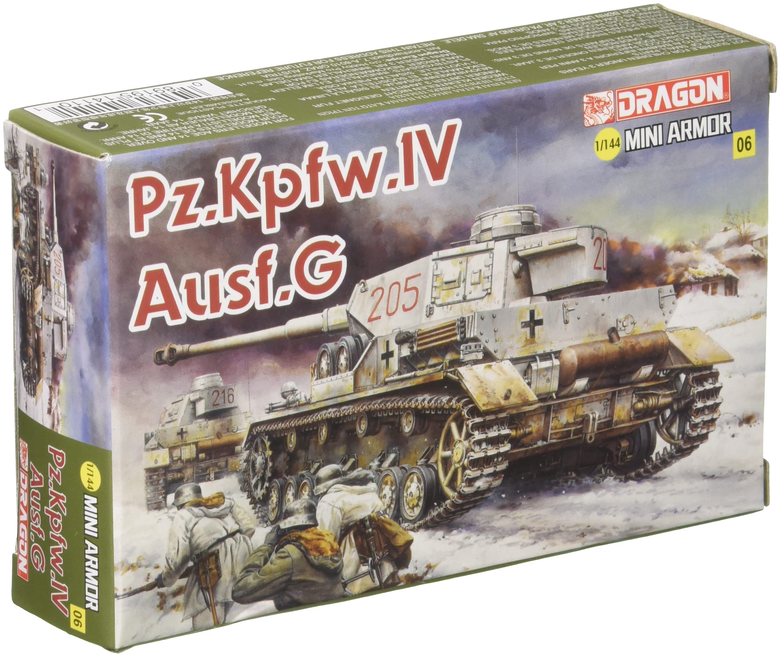 Amazon | ドラゴン 1/144 ミニアーマーシリーズ ドイツ軍 IV号戦車G型  