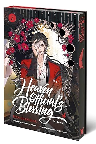 Heaven Official's Blessing (The Comic), Volume 2
