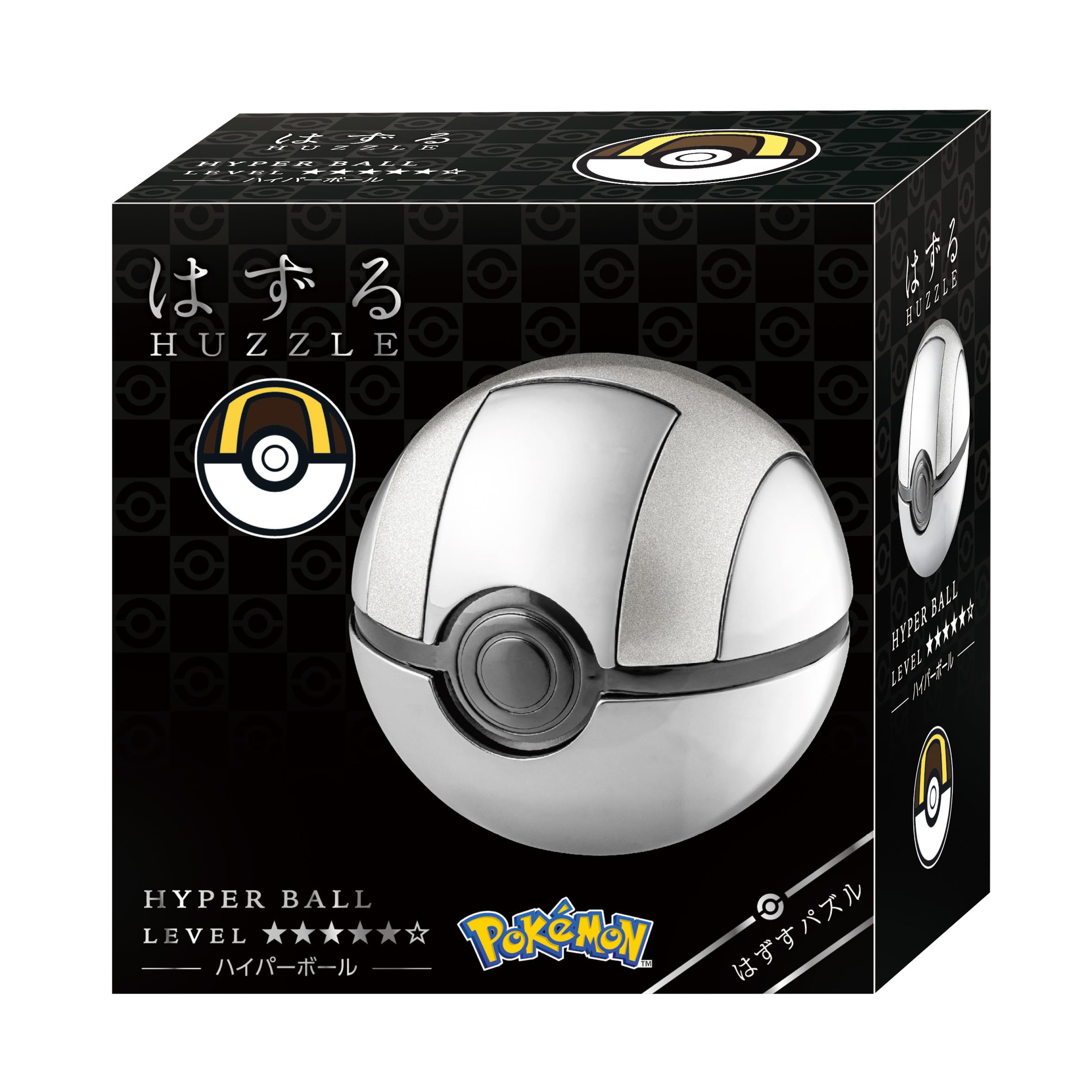 はずる　ポケモン ハイパーボール パズル Amazon.co.jp: ハナヤマ(HANAYAMA) はずる ポケットモンスター