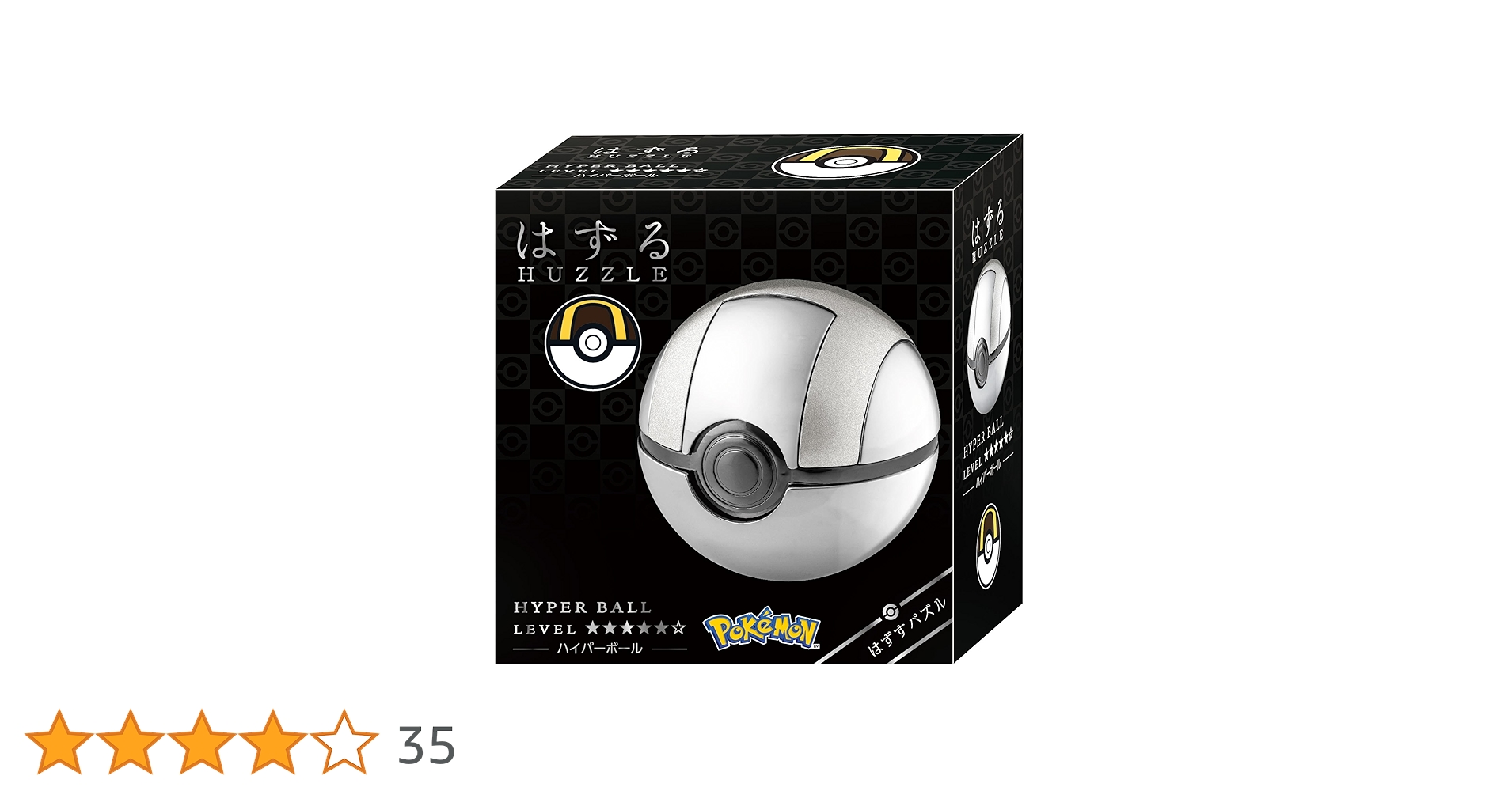 81NM3VQhGLL.jpg_BO30,255,255,