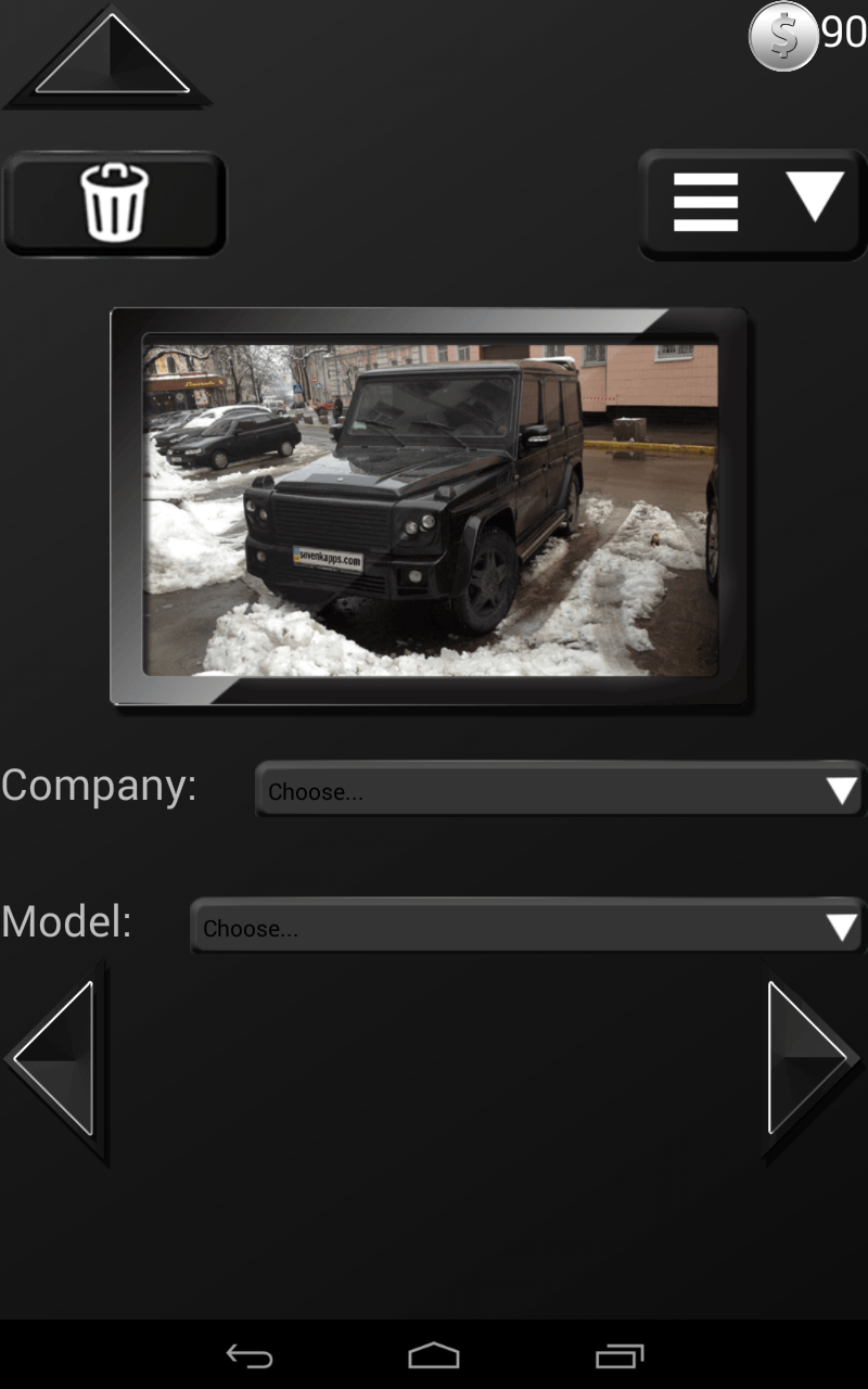 Tuning Cars Quiz App on Amazon Appstore