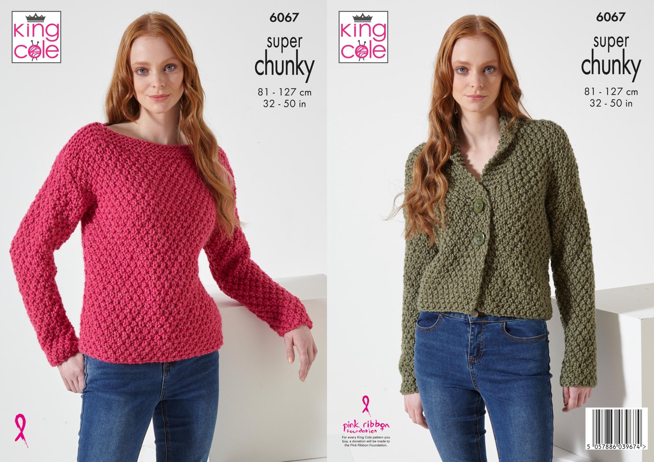 King Cole Celestial Super Chunky Knitting Pattern Ladies Jacket & Sweater (6067), Various