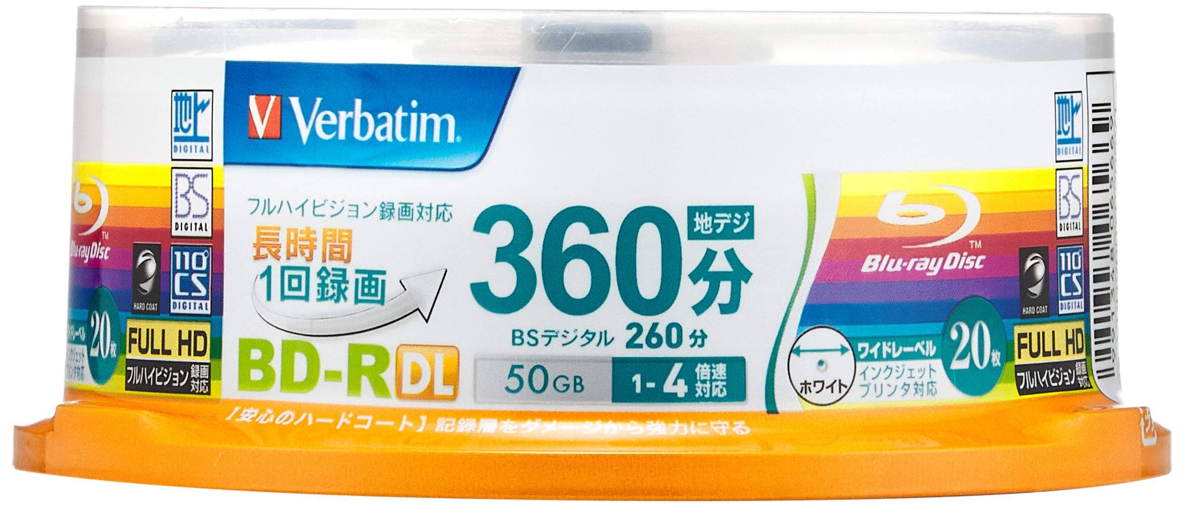 Verbatim BLU-Ray Disc 20 Spindle – 50 GB 4X BD-R DL for Video – Wide Printable