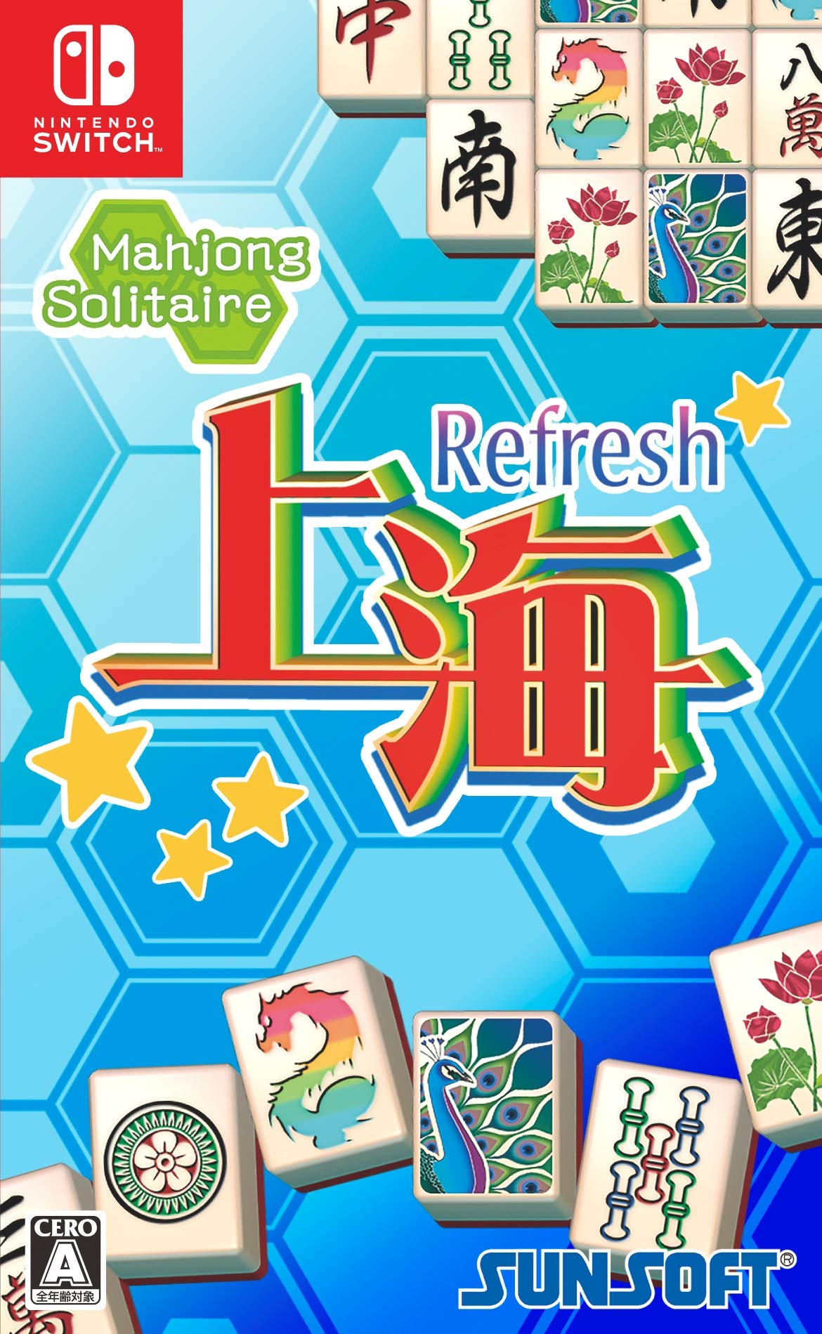 Amazon.co.jp: 上海 Refresh - Switch : ゲーム