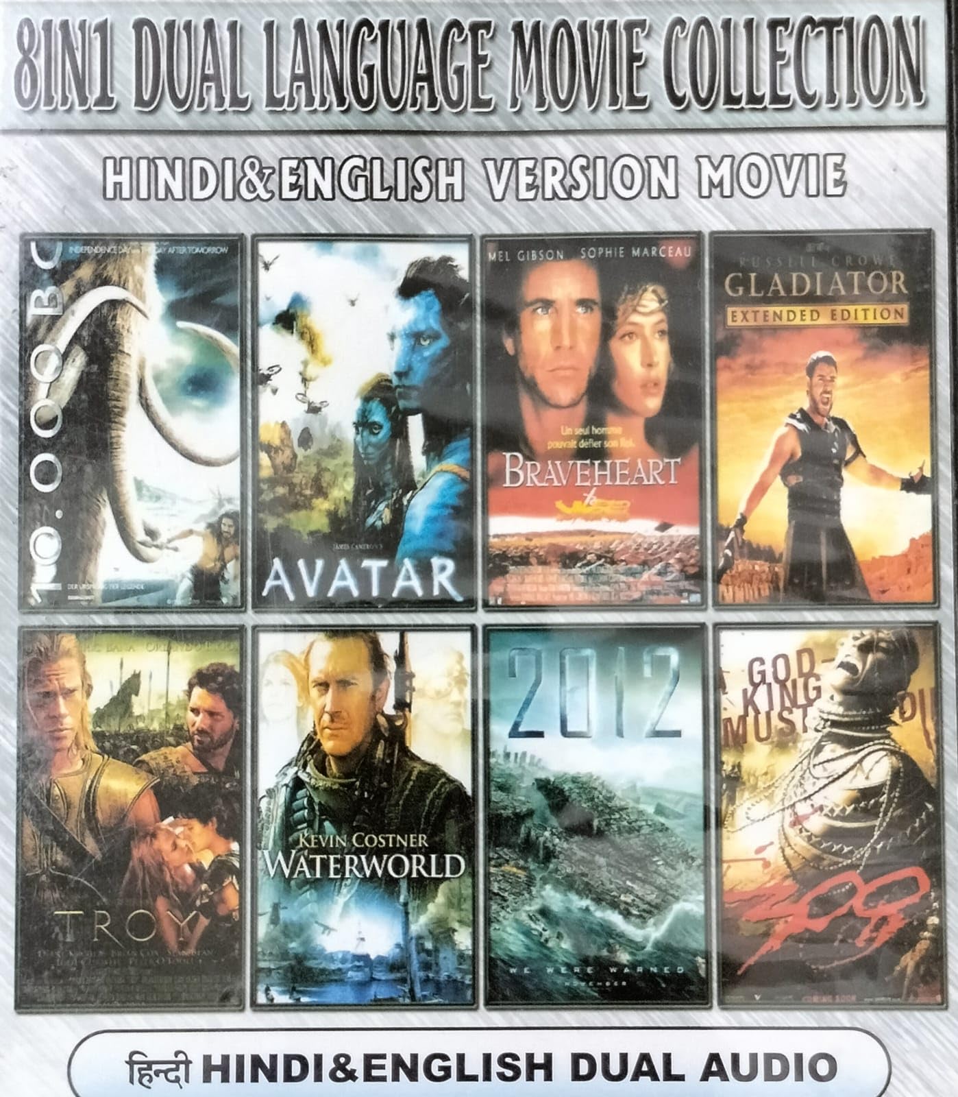 8 in 1 English Movie Collection (10.000bc, Avatar, Braveheart, Gladiator, Troy, WATERWORLD, 2012, 300) DVD (B0CVW7W5FP) Amazon Price History, Amazon Price Tracker