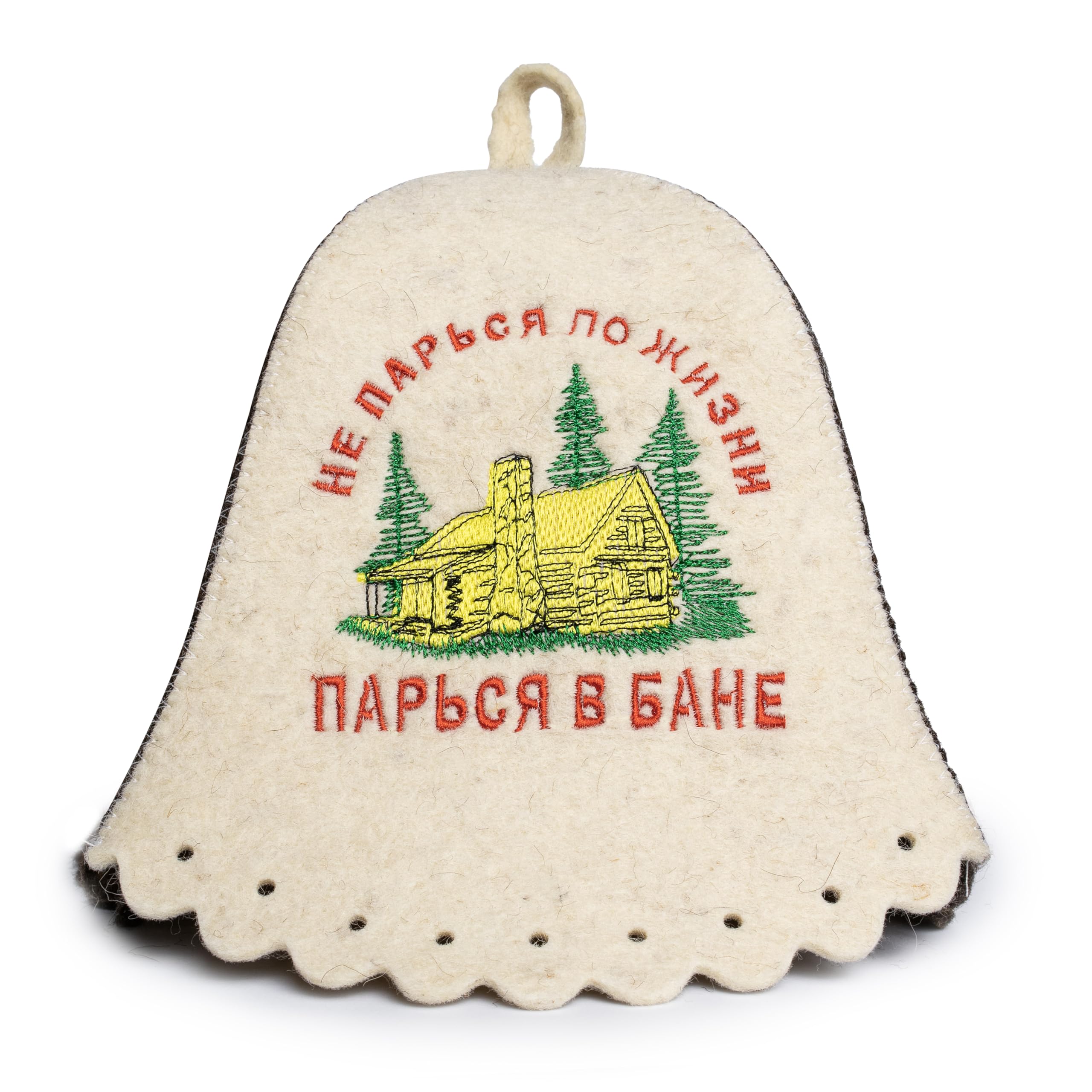 Askold Wool Sauna Hat Russian Banya Hat for Men Russian Embroidery Don’t Worry - Sauna Cap for Men Wool Sauna Hat 3mm Russian Sauna Hat for Women Felt Sauna Hat