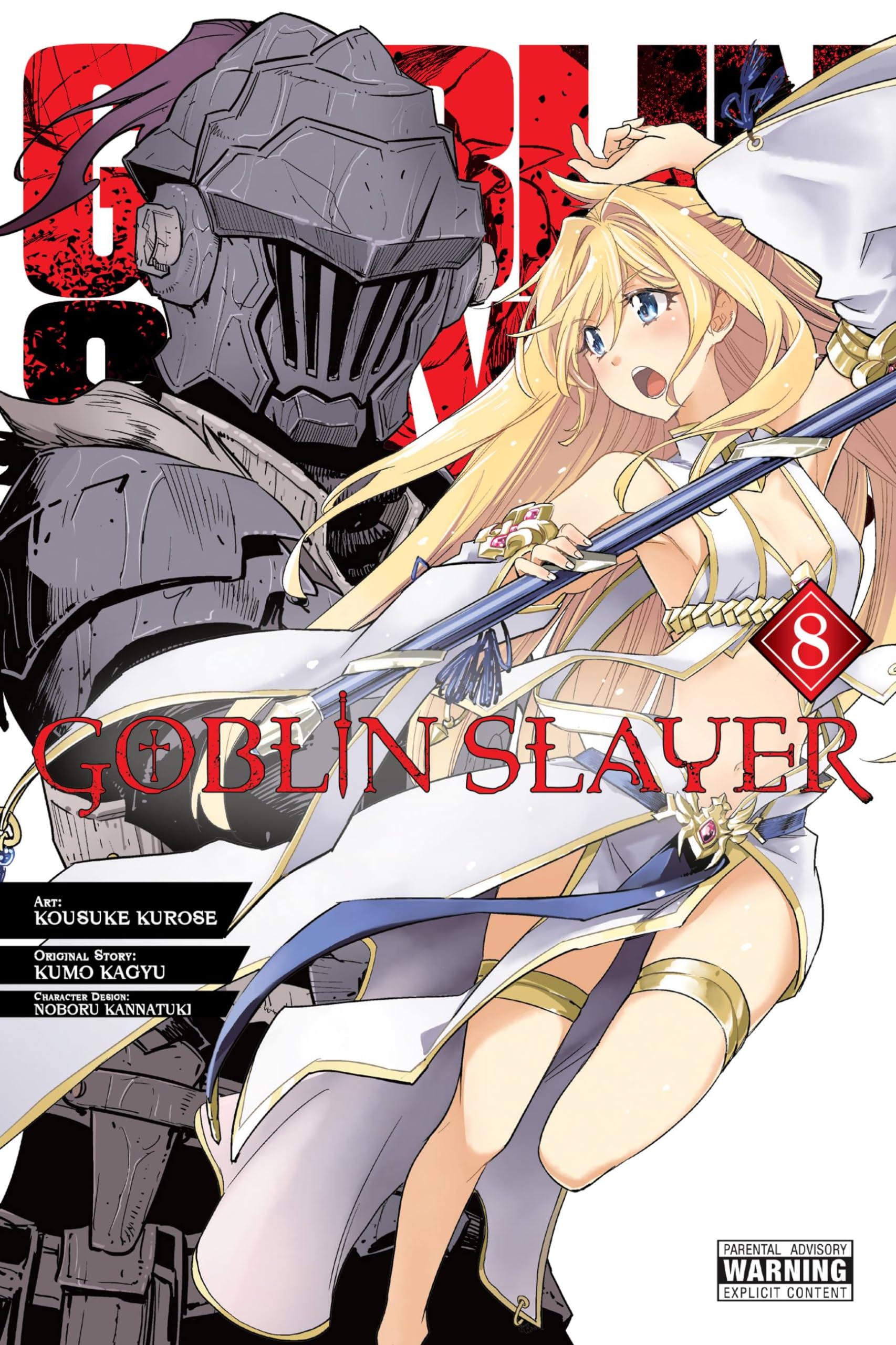 Goblin Slayer, Vol. 8 (manga): Volume 8