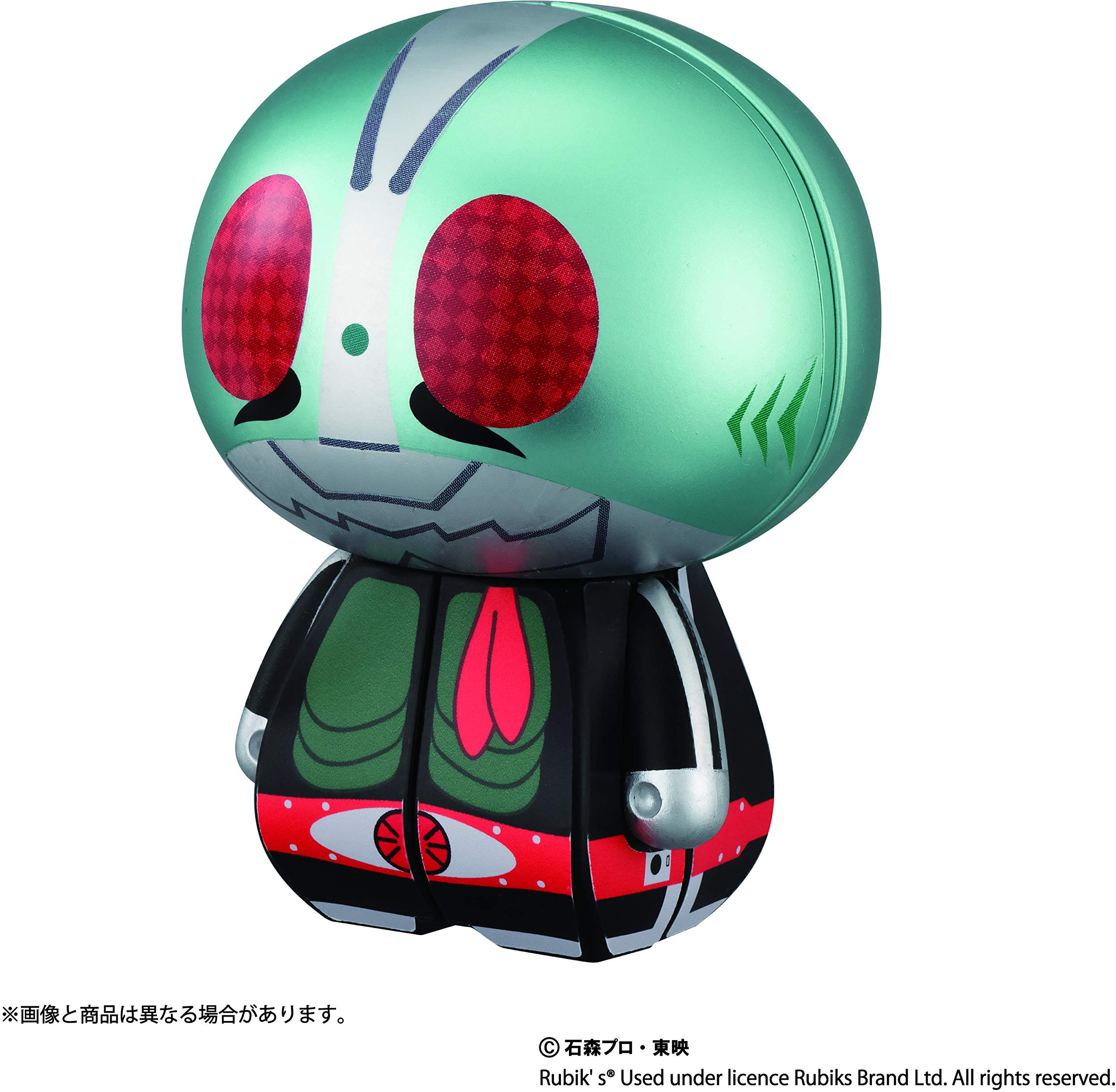Amazon.co.jp: Charaction CUBE (キャラクションキューブ) 仮面