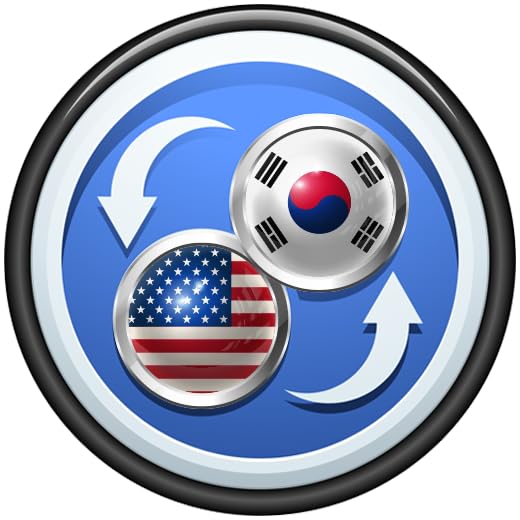 English to Korean Translator to Translate to for Free on Telephone and Tablet