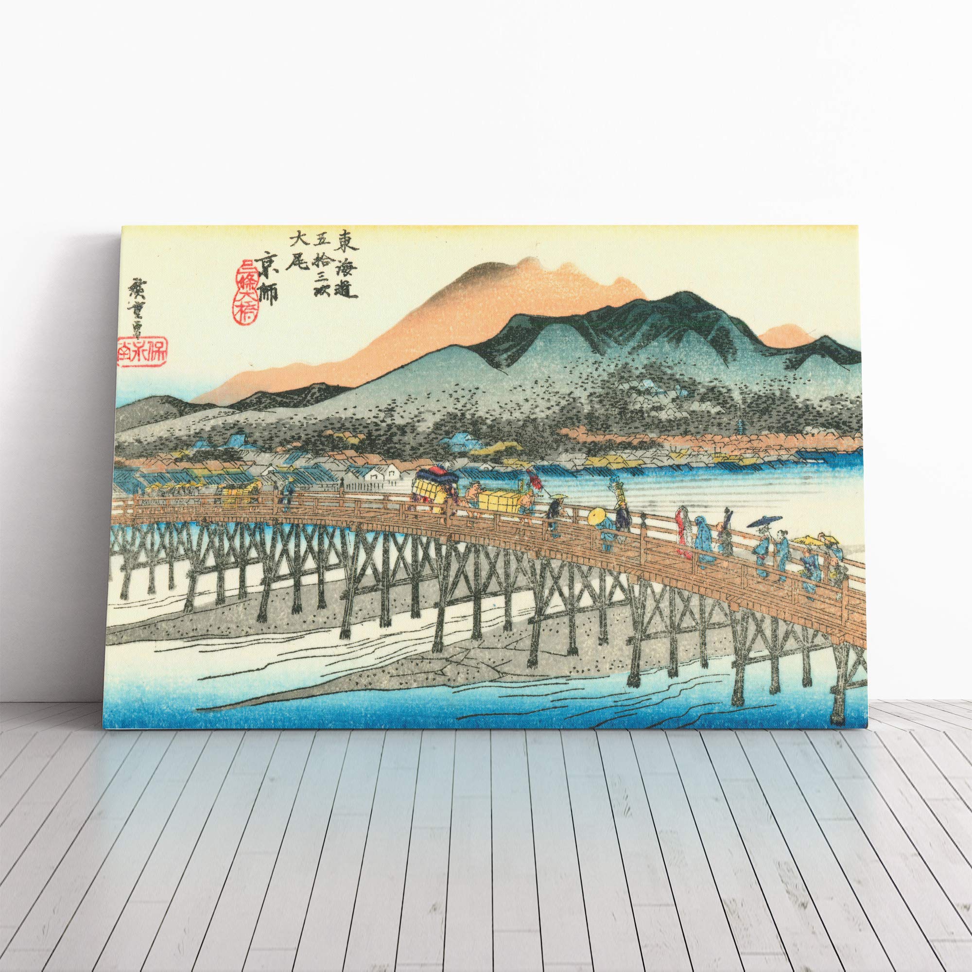 Hiroshige Japanese Oriental Kyoto Canvas Print | Gallery Wrapped 30mm Frame Wall Art | 30x20 inches | Ready to Hang | Asian Picture | Living Room Bedroom Lounge Office