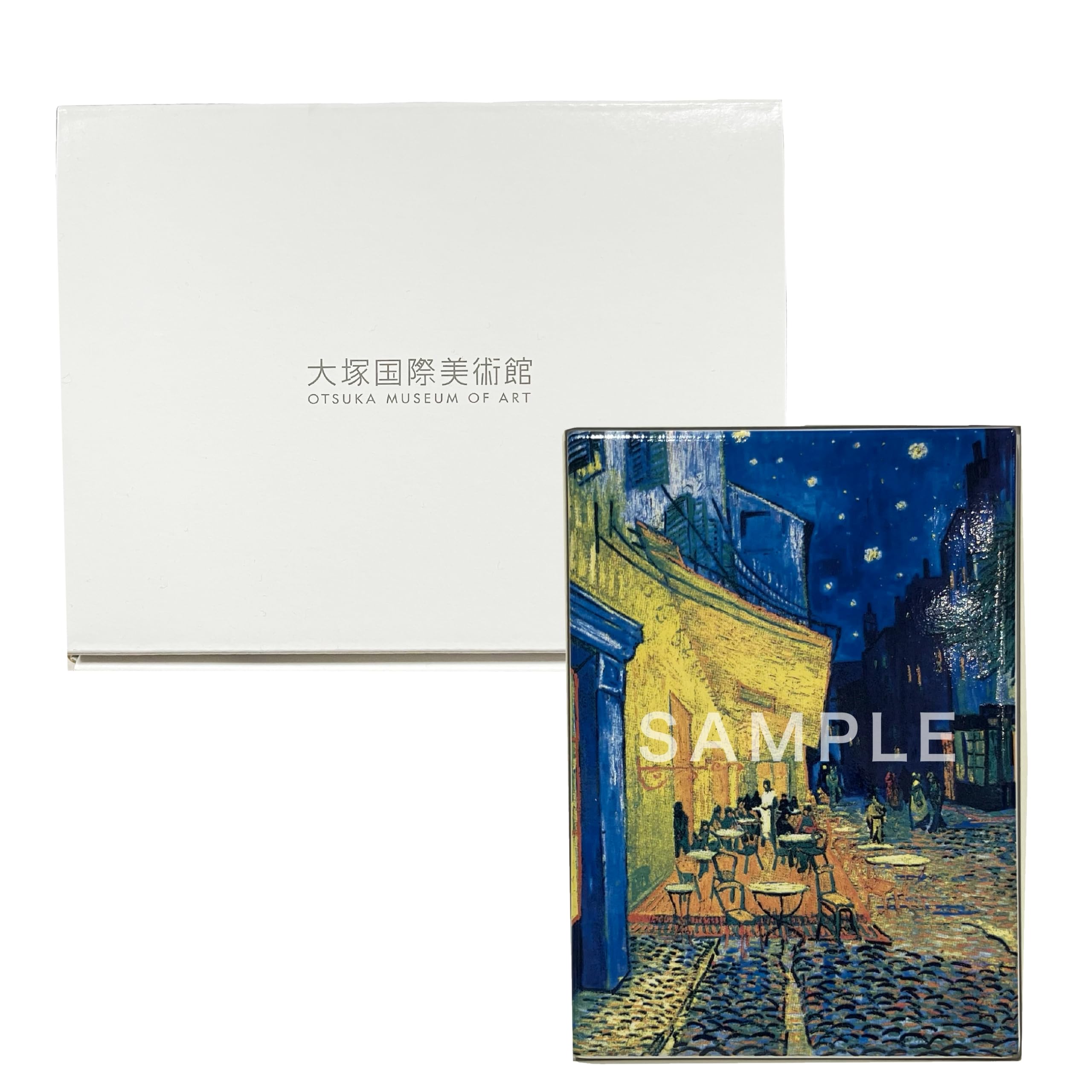 Amazon.co.jp: 大塚国際美術館 陶板 額装品T「夜のカフェテラス