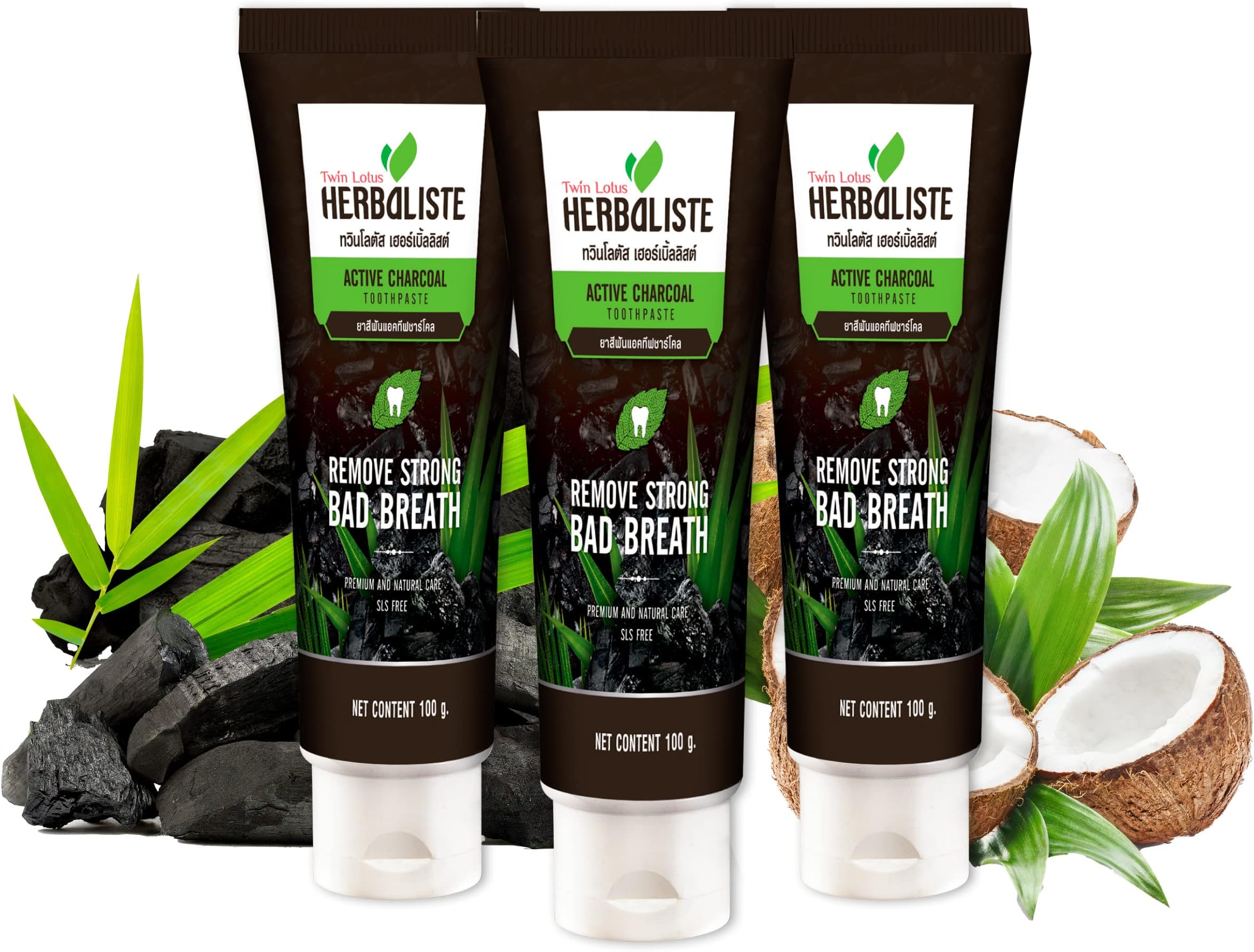 TWIN LOTUSACTIVE CHARCOAL TOOTHPASTE HERBAL TRIPLE ACTION 100 G. PACK OF 3