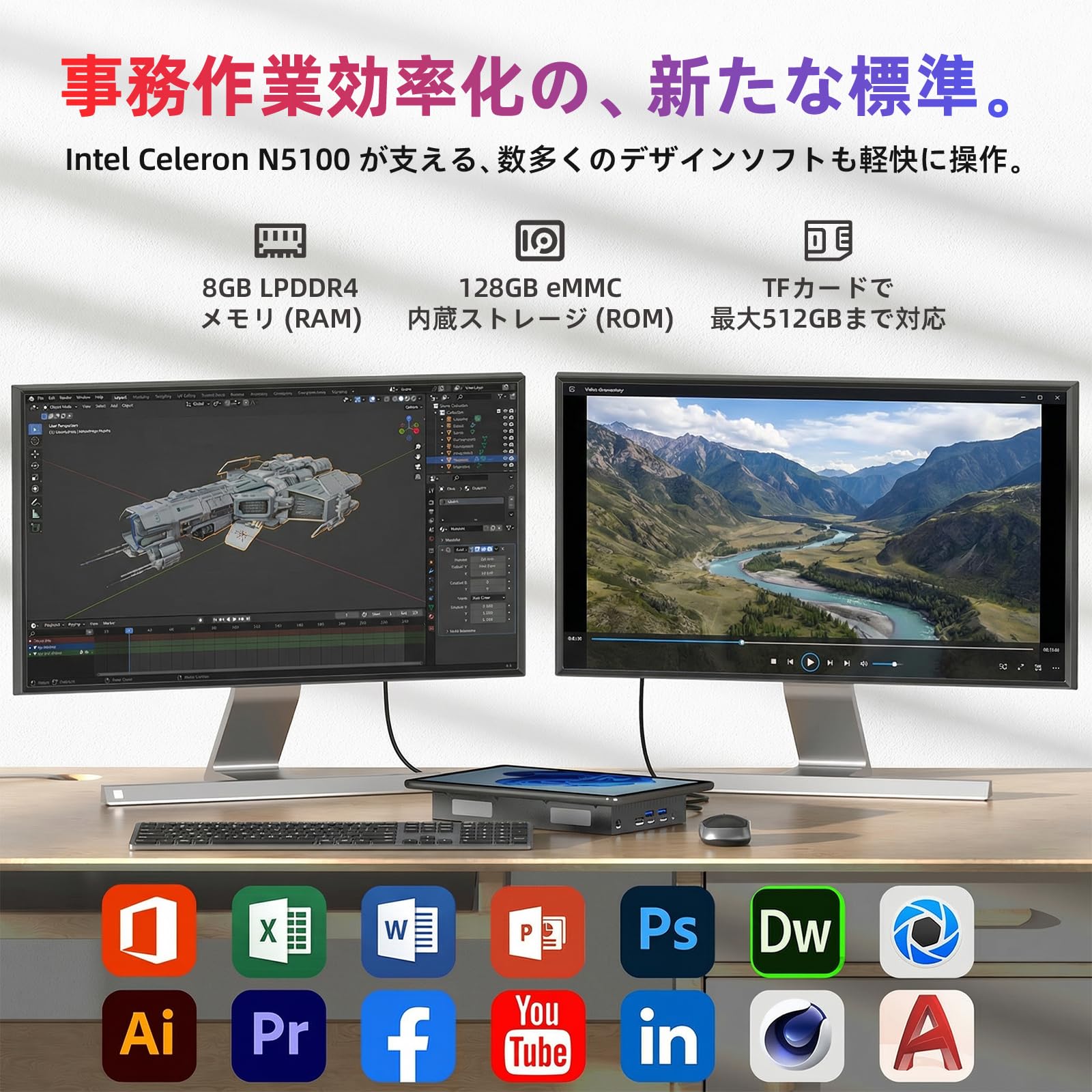 Amazon.co.jp: HigolePC 11.6インチ 産業用 タッチパネル パネルPC