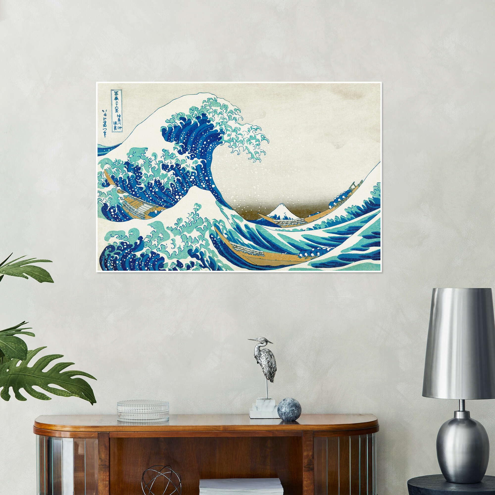 Posterlounge La grande onda di Kanagawa IV Poster | 130 x 90 cm di Katsushika Hokusai Blu Quadri Decorazione per pareti