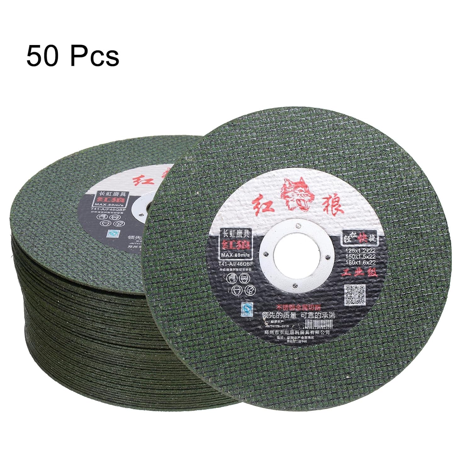 Pack of 50 Cutting Discs 6 Inch x 1/20 Inch x 7/8 Inch Ultra Thin Cutting Disc Rotary Tool Cutting Discs General Metal Cutting Disc for Stainless Steel Cast Iron Copper, Green
