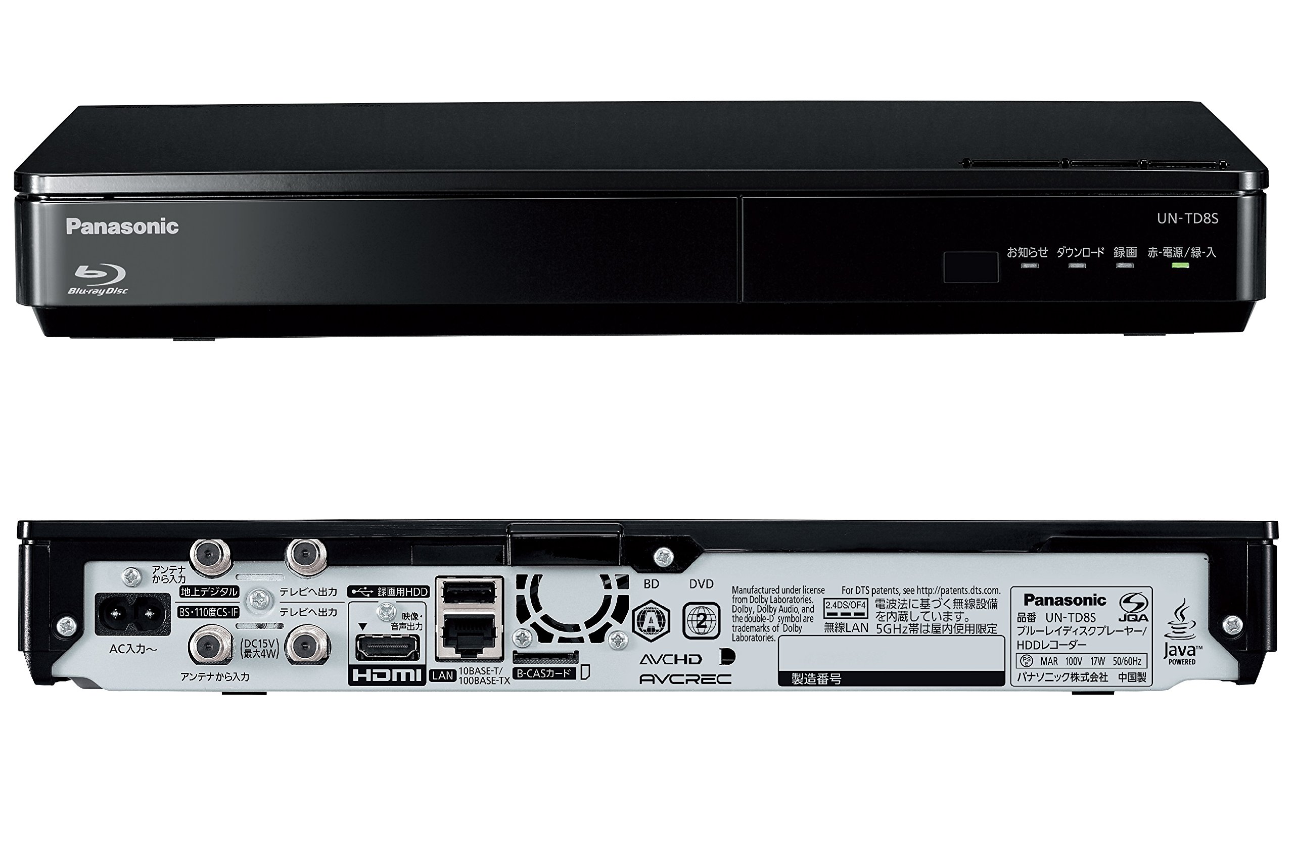 Amazon | パナソニック 10V型 液晶 テレビ プライベート・ビエラ UN 