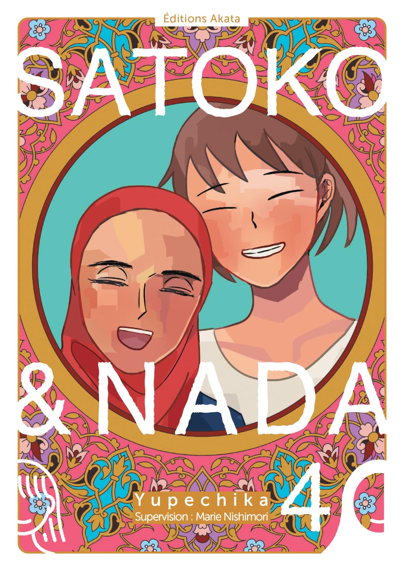 Satoko et nada,04 -  Yupechika - Akata - broché - Manga