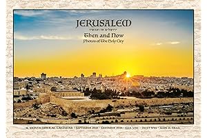 2023-2024 Jerusalem Then and Now: Explore the Holy City Through Time