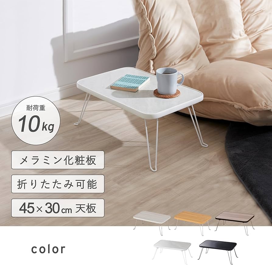 テーブルドレッサー　武田コーポレーション Amazon.co.jp: 武田コーポレーション ドレッサー ホワイト 約